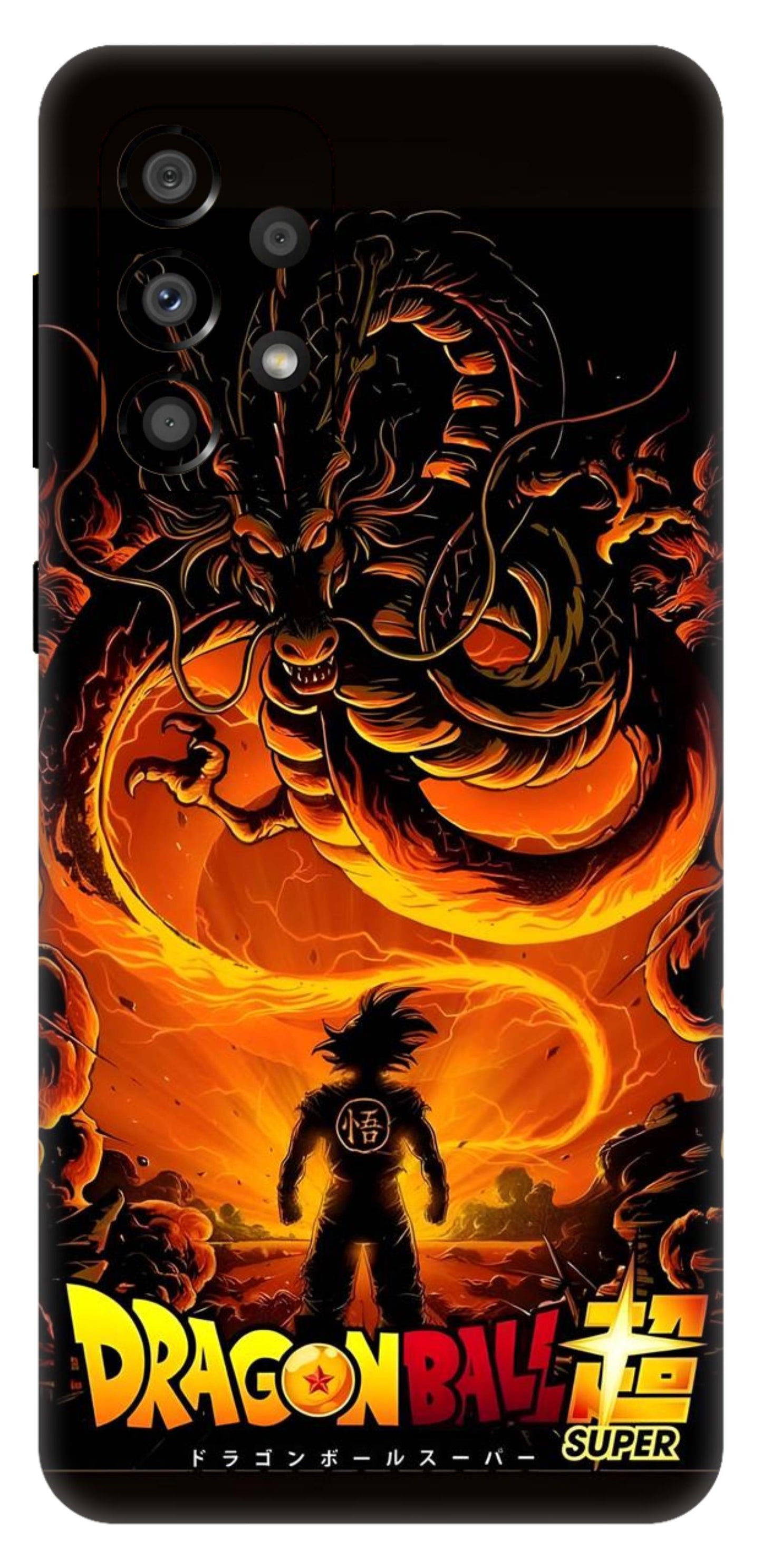 Samsung Galaxy A33 5G Skins and Wraps