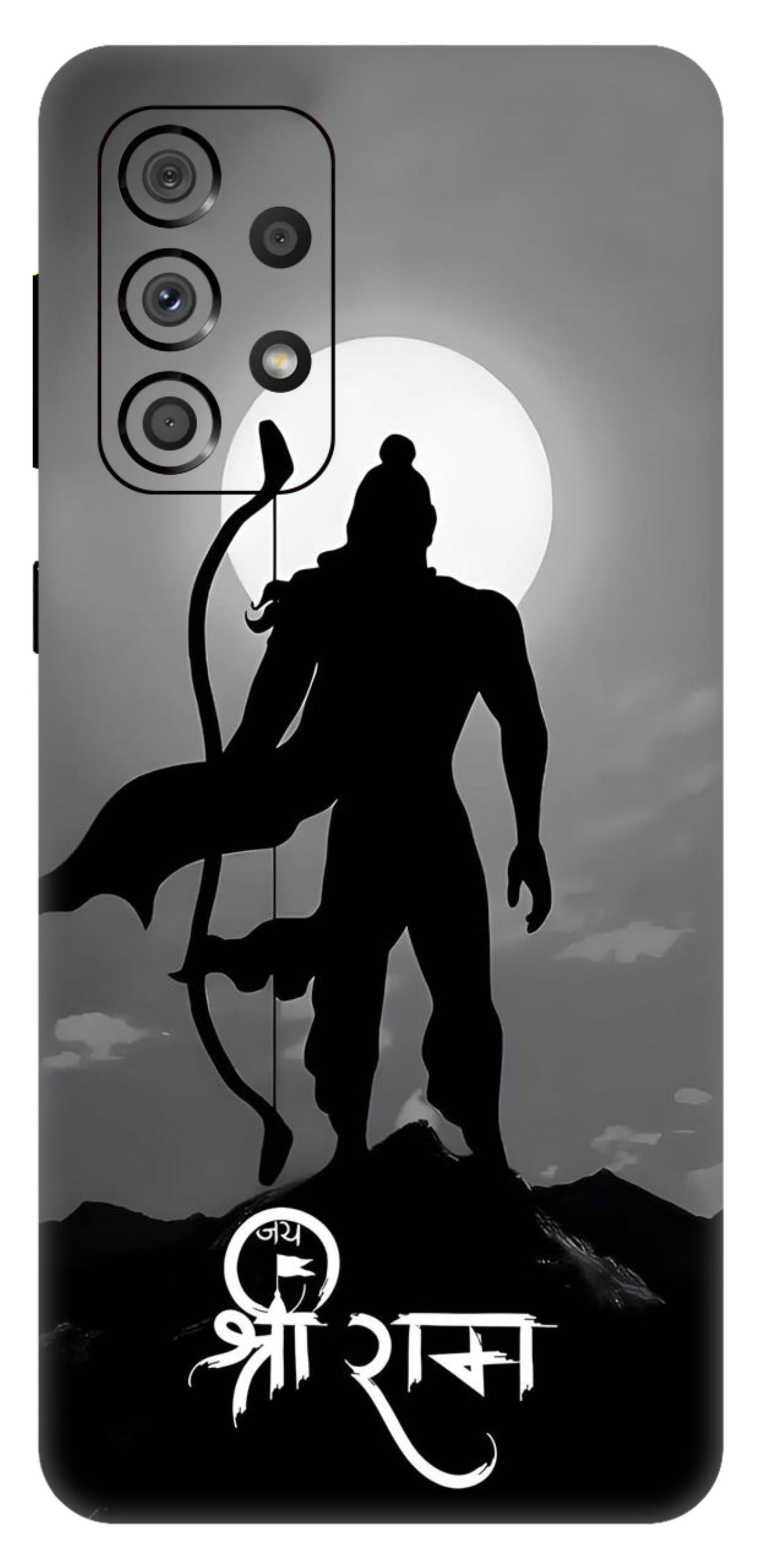 Samsung Galaxy A33 5G Skins and Wraps