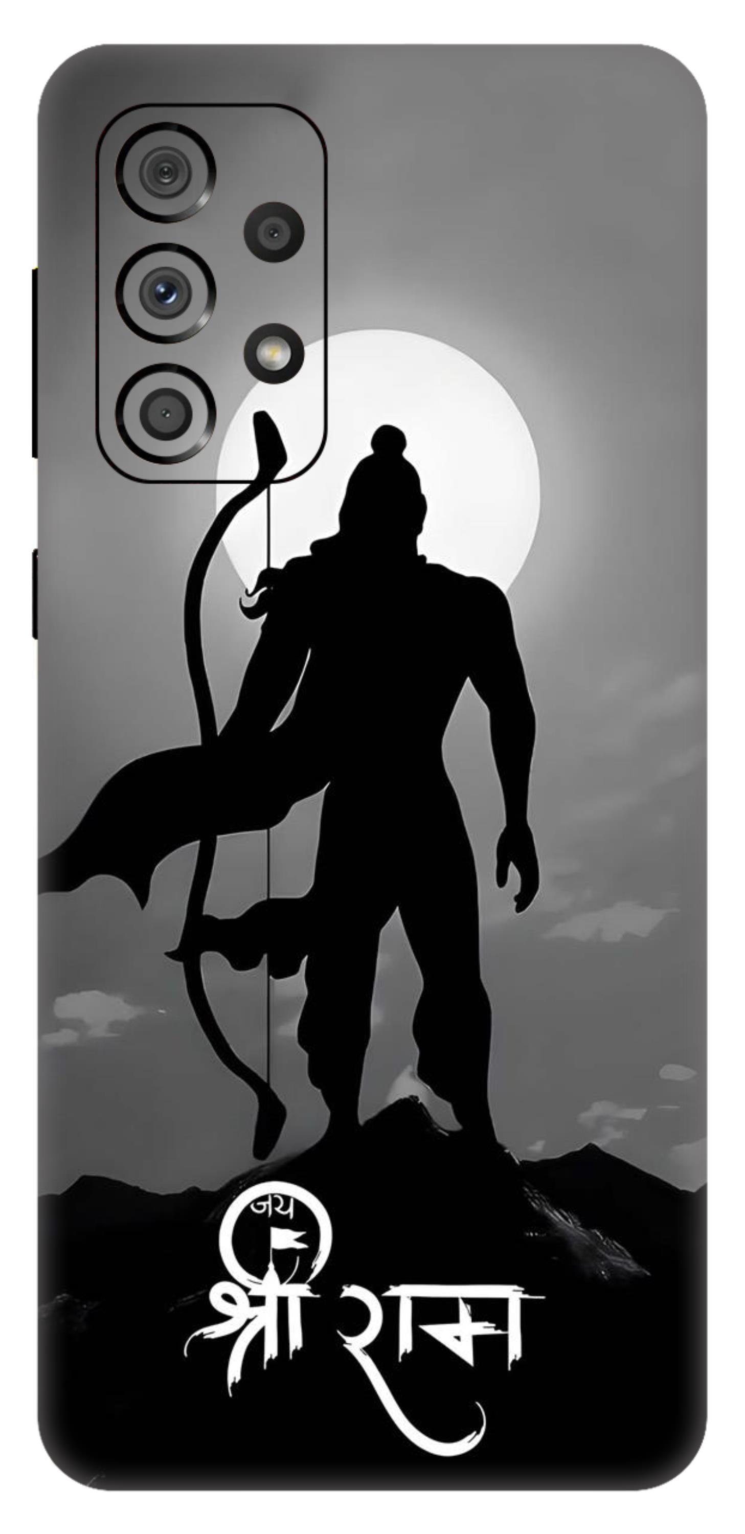 Samsung Galaxy A33 5G Skins and Wraps