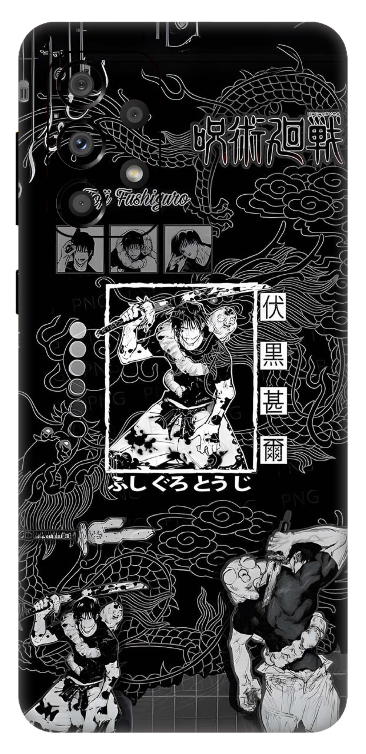 Samsung Galaxy A33 5G Skins and Wraps