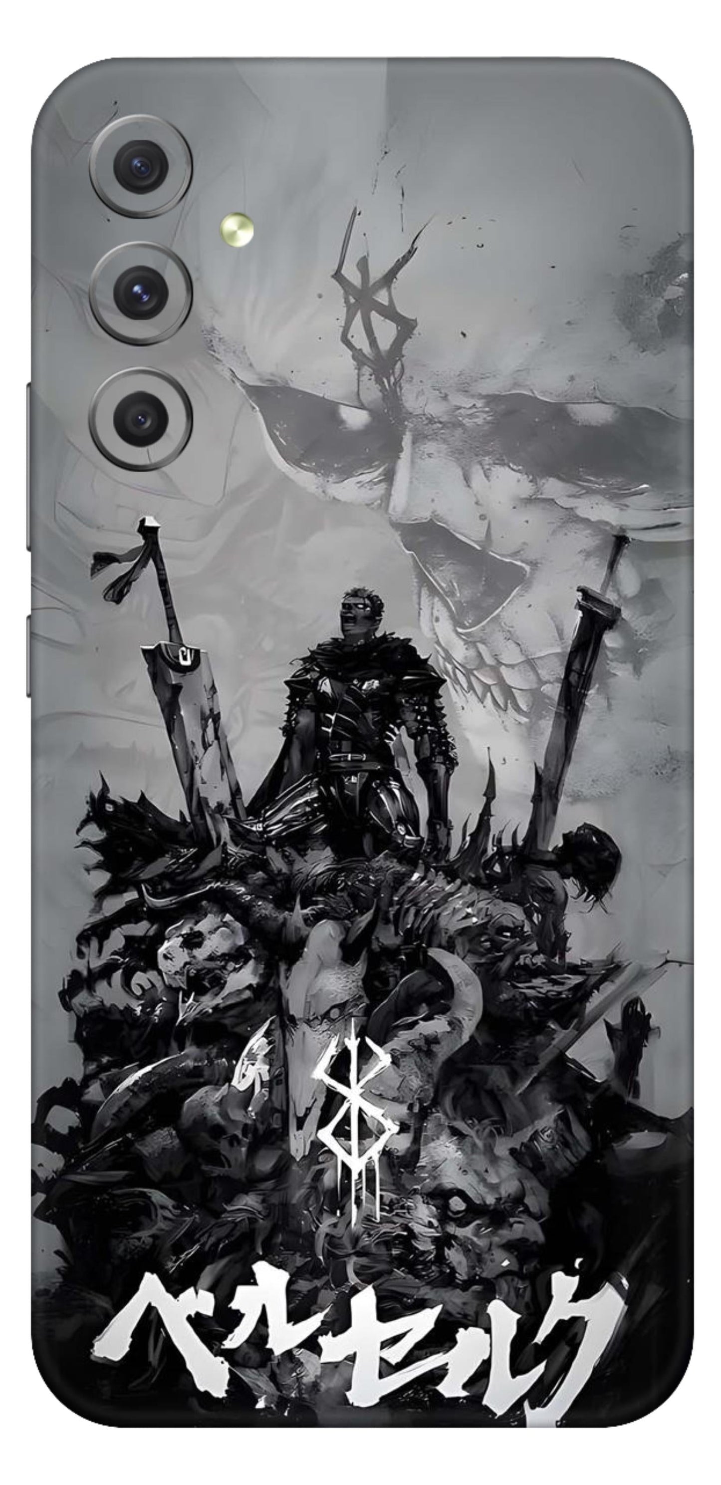 Samsung Galaxy A34 5G Skins and Wraps