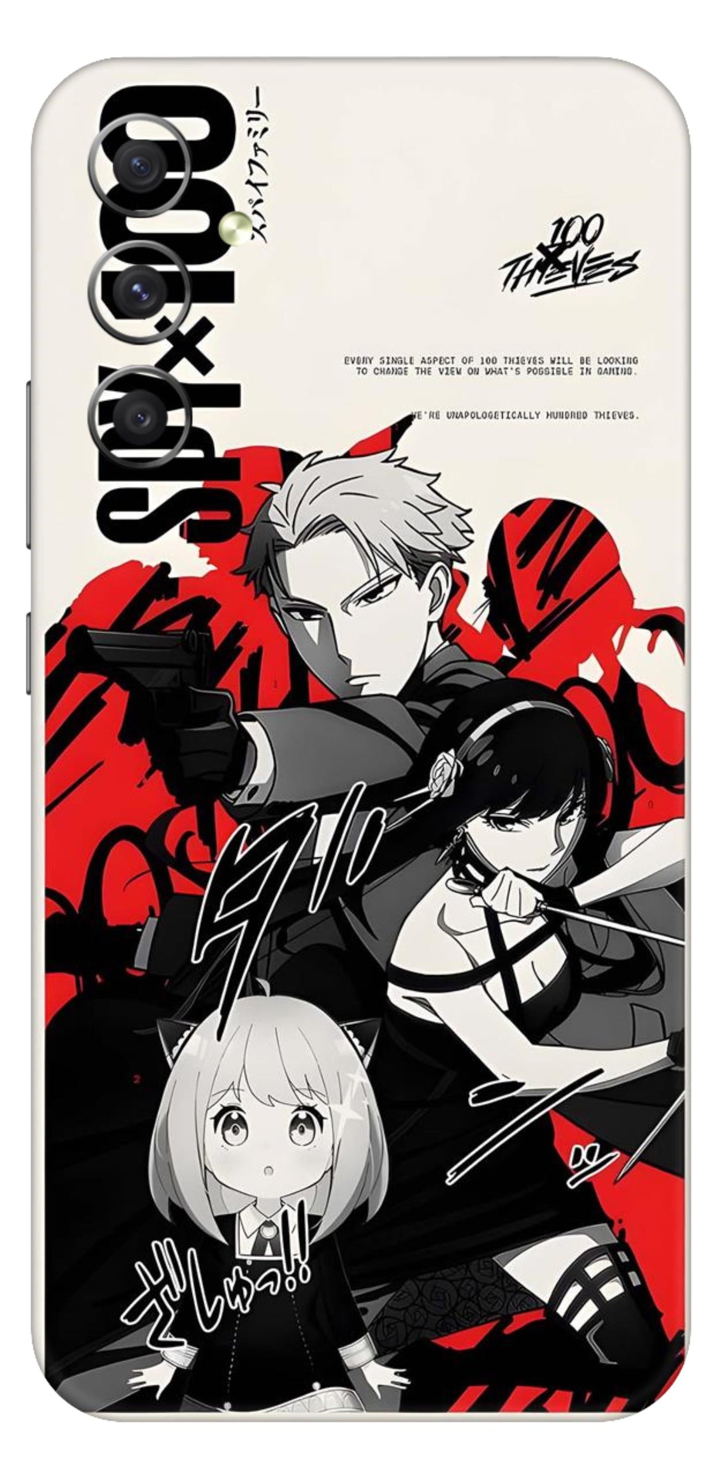 Samsung Galaxy A34 5G Skins and Wraps