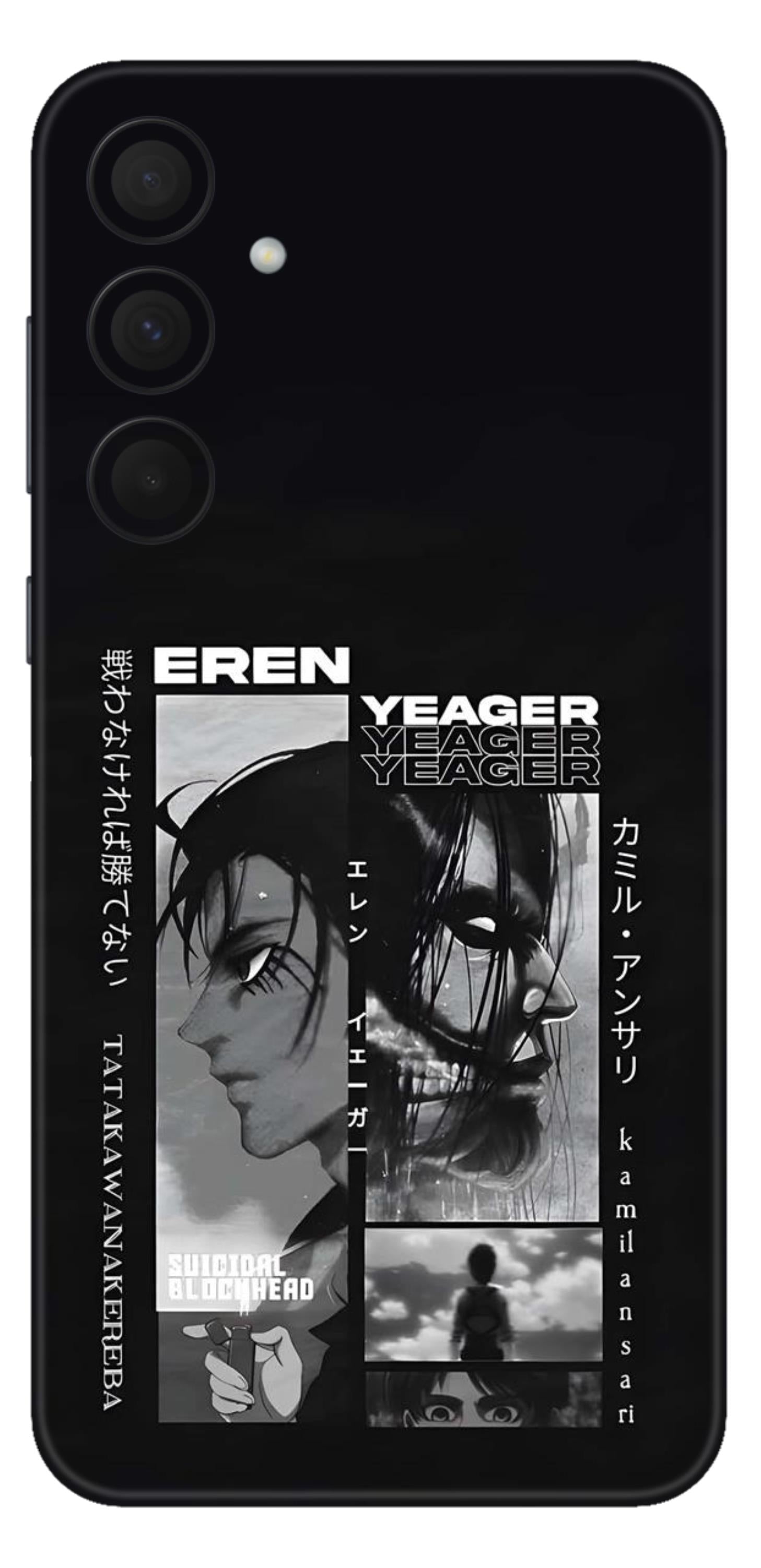 Samsung Galaxy A35 5G Skins and Wraps