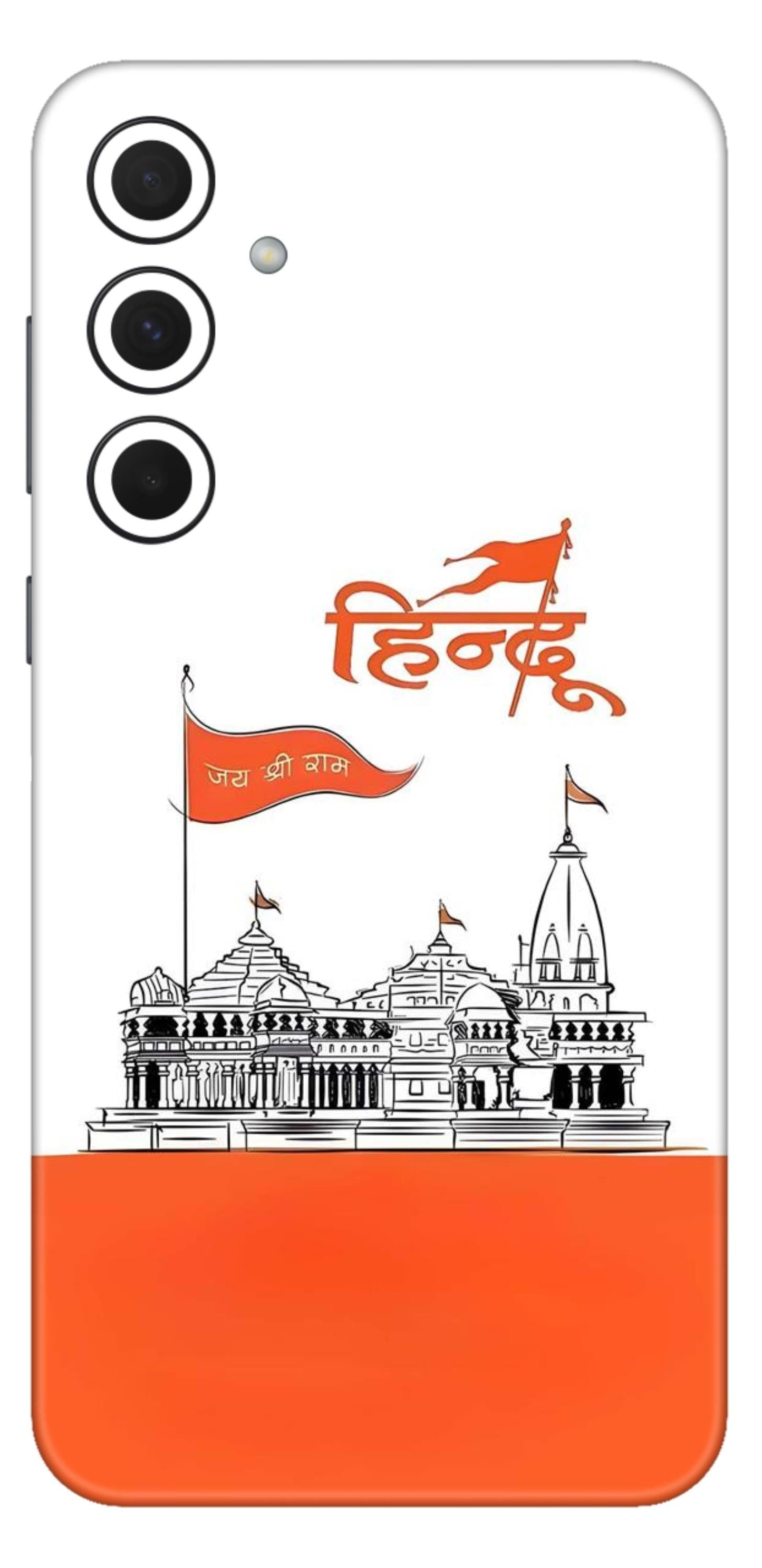 Samsung Galaxy A35 5G Skins and Wraps