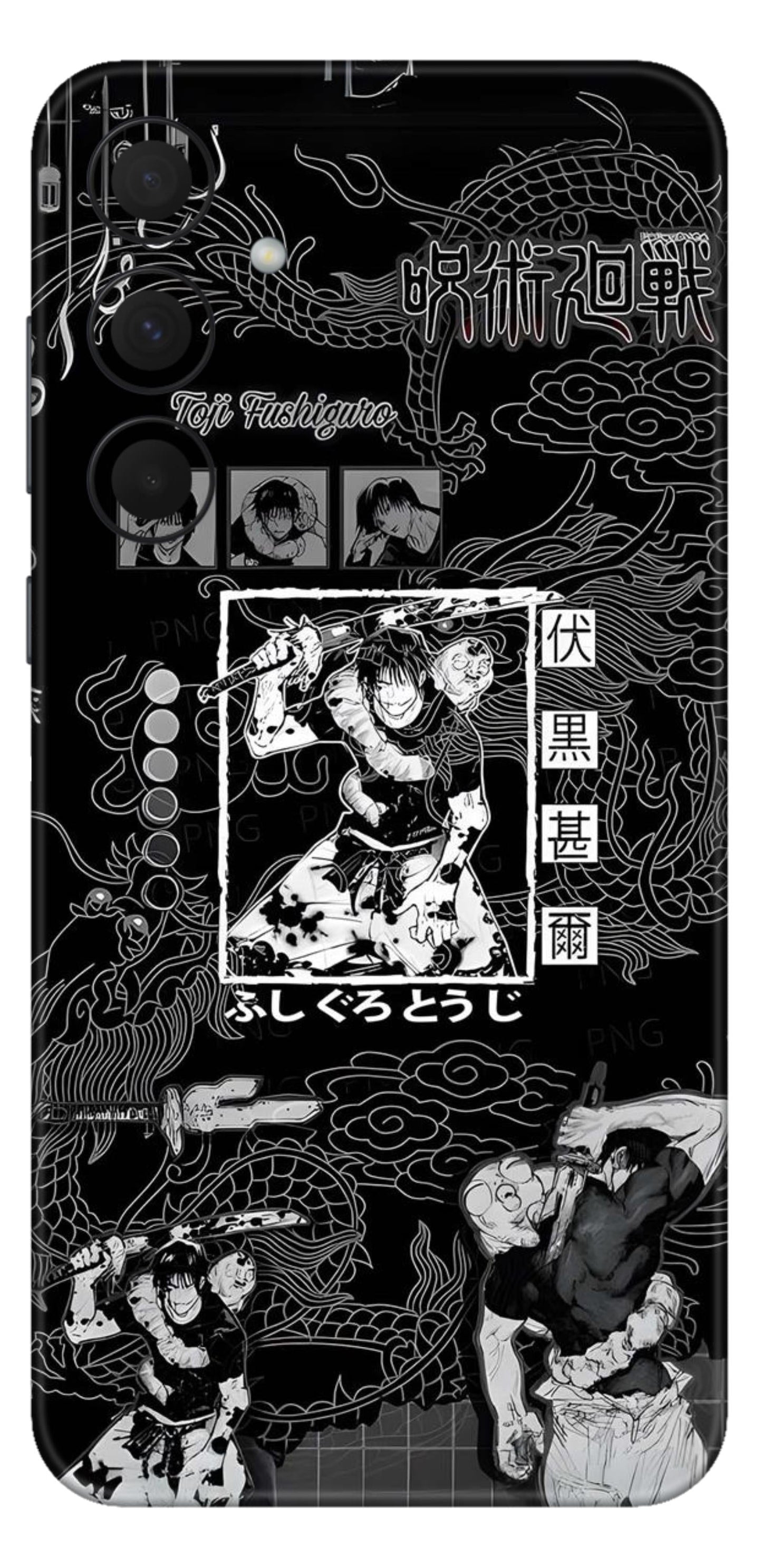 Samsung Galaxy A35 5G Skins and Wraps