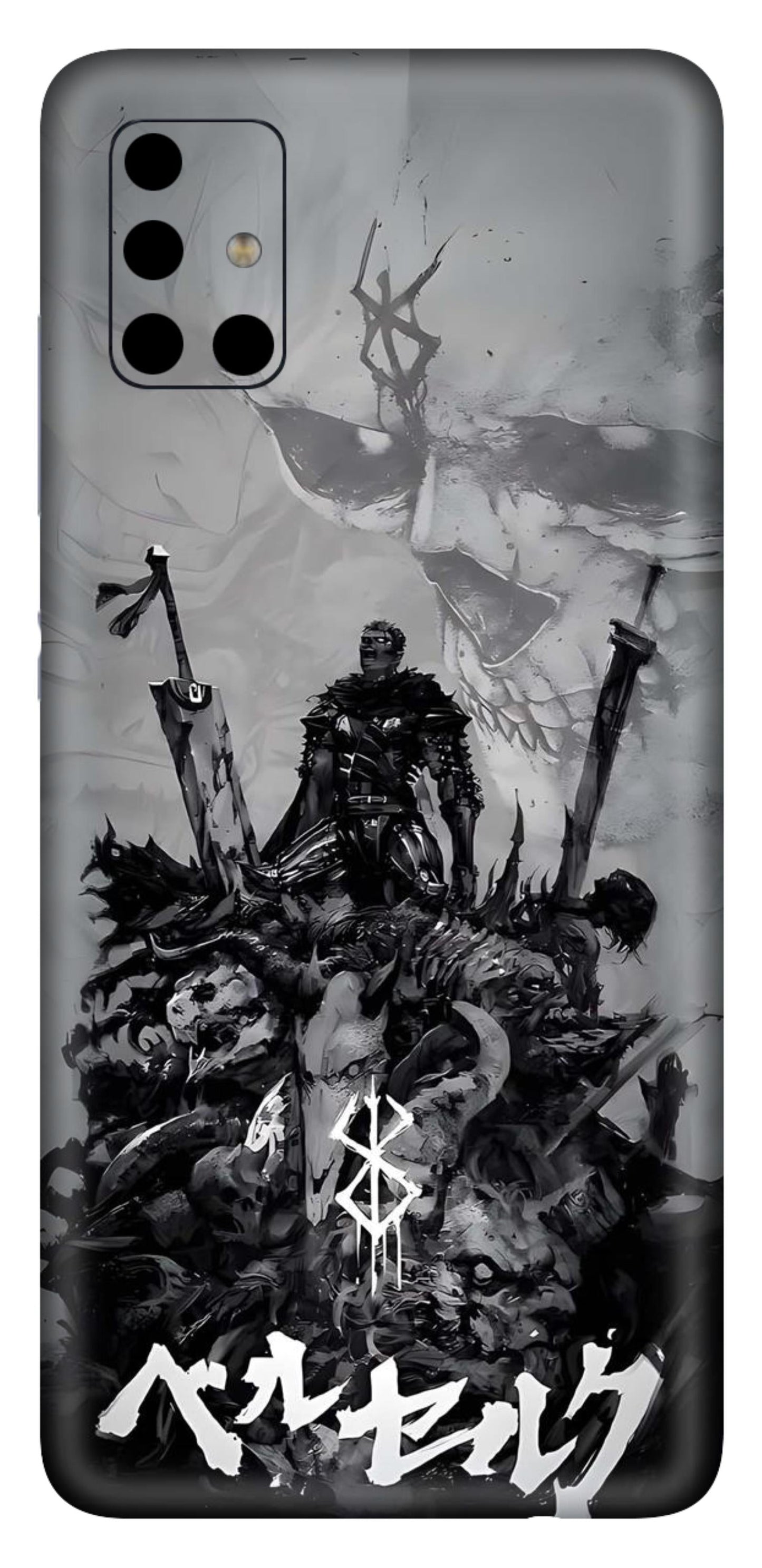 Samsung Galaxy A51 Skins and Wraps