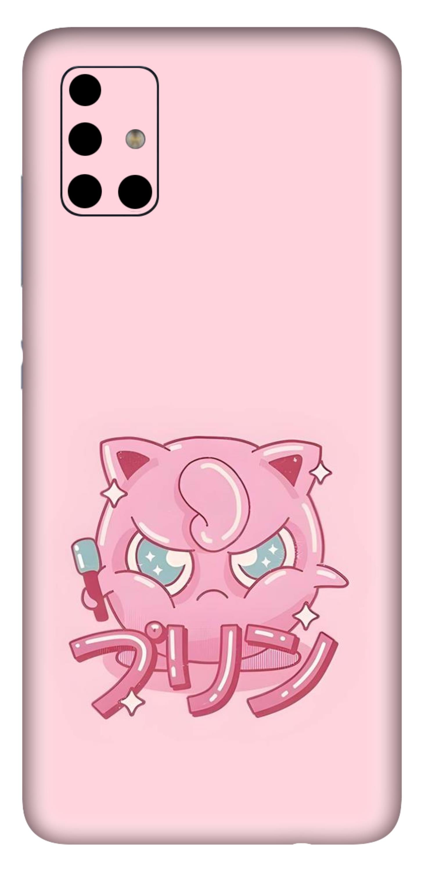 Samsung Galaxy A51 Skins and Wraps