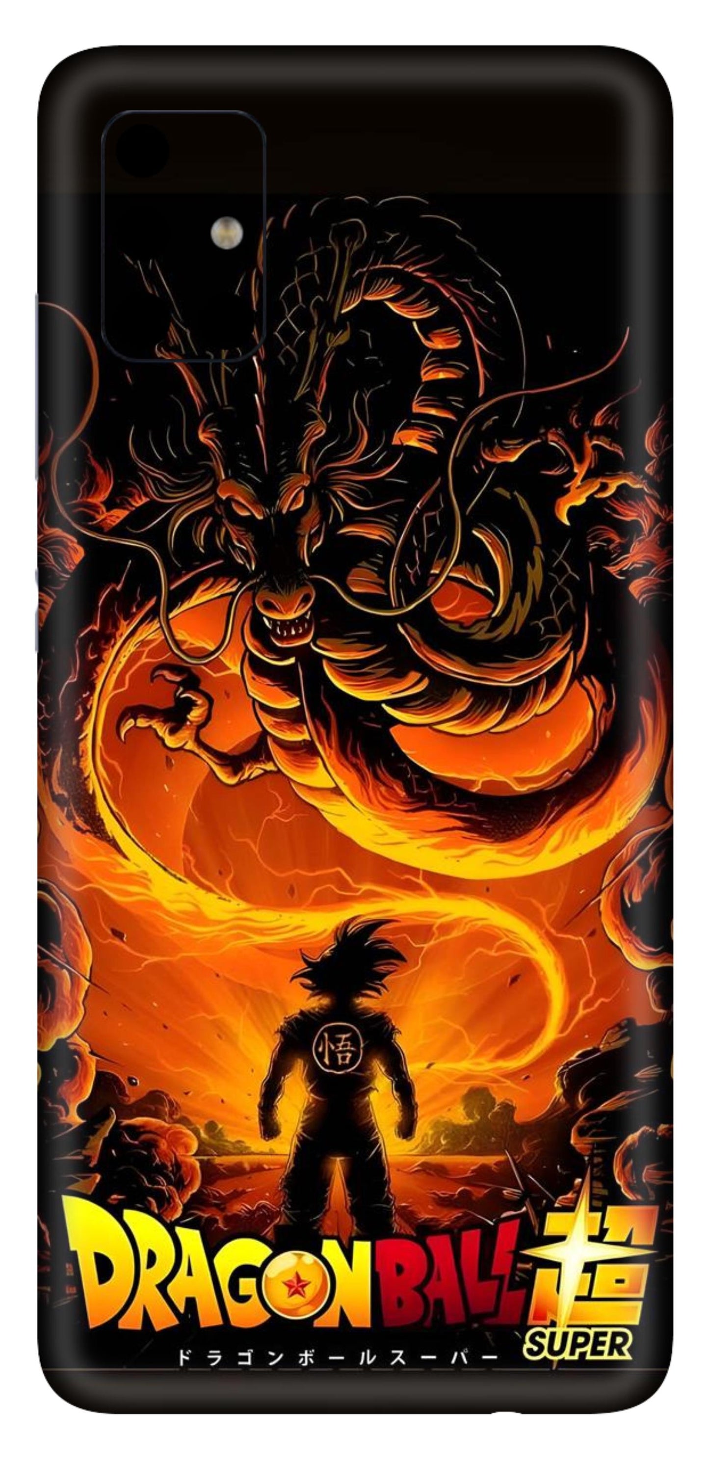 Samsung Galaxy A51 Skins and Wraps