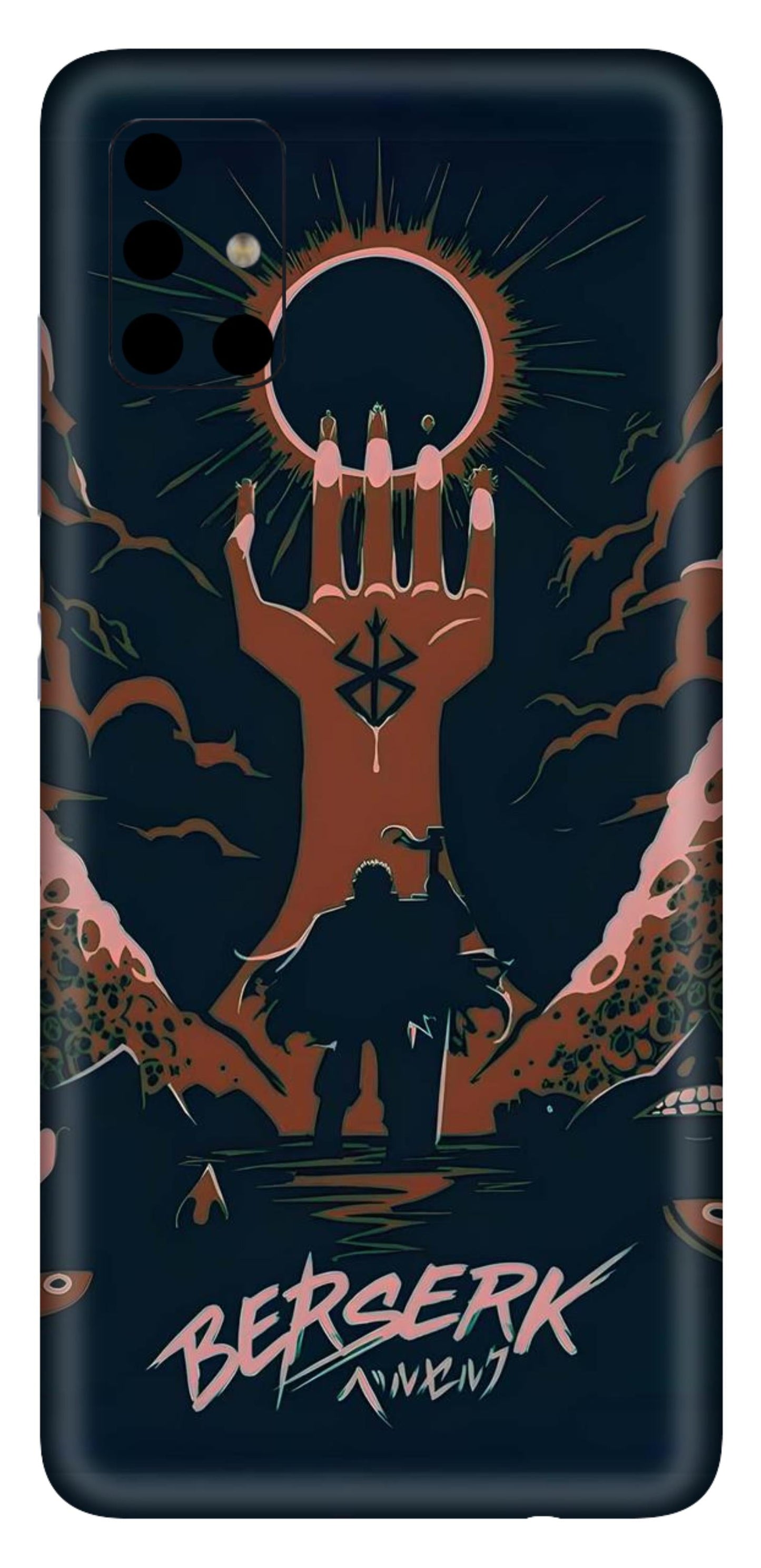 Samsung Galaxy A51 Skins and Wraps