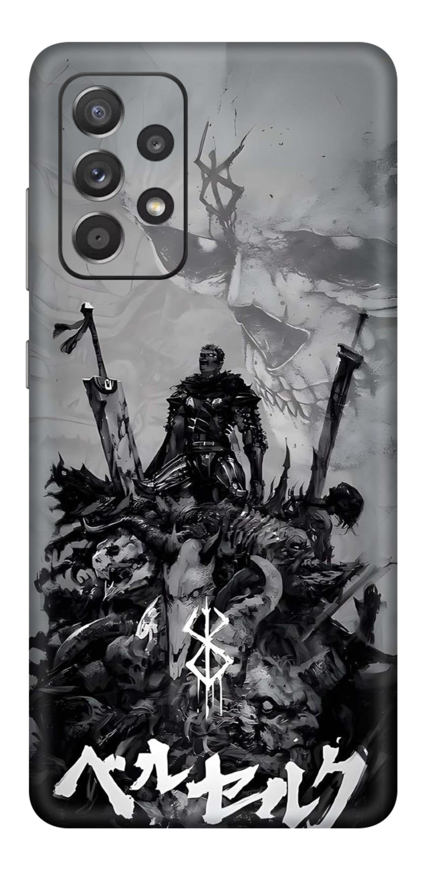 Samsung Galaxy A52 Skins and Wraps