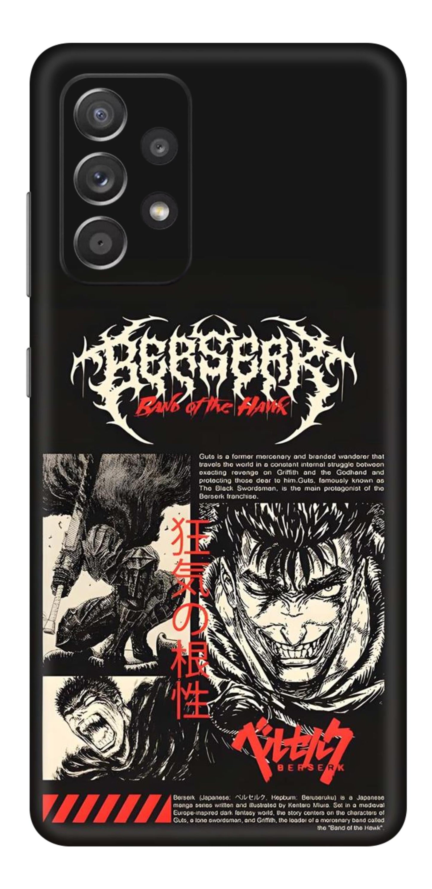 Samsung Galaxy A52 Skins and Wraps