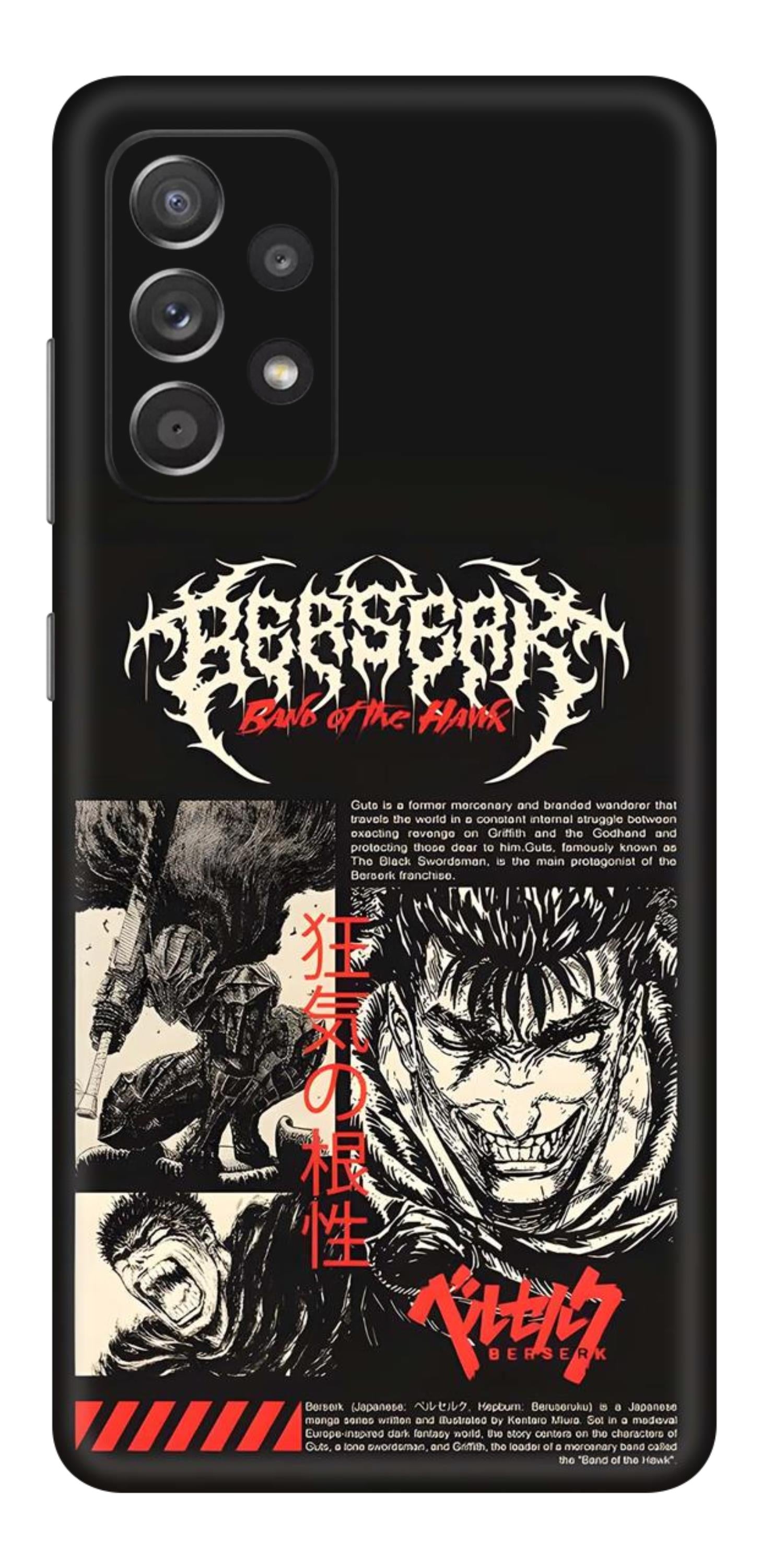 Samsung Galaxy A52 Skins and Wraps