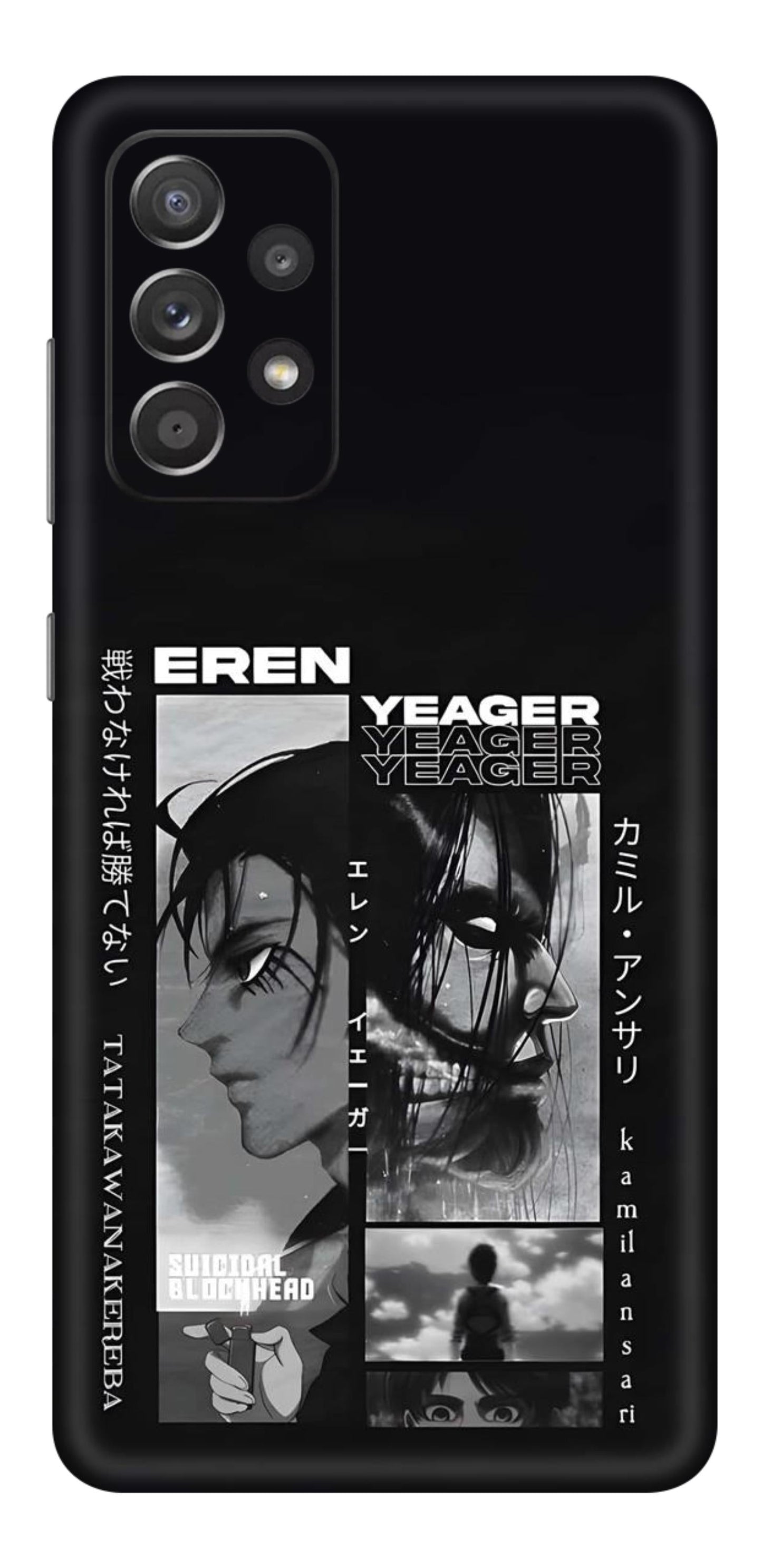 Samsung Galaxy A52 Skins and Wraps