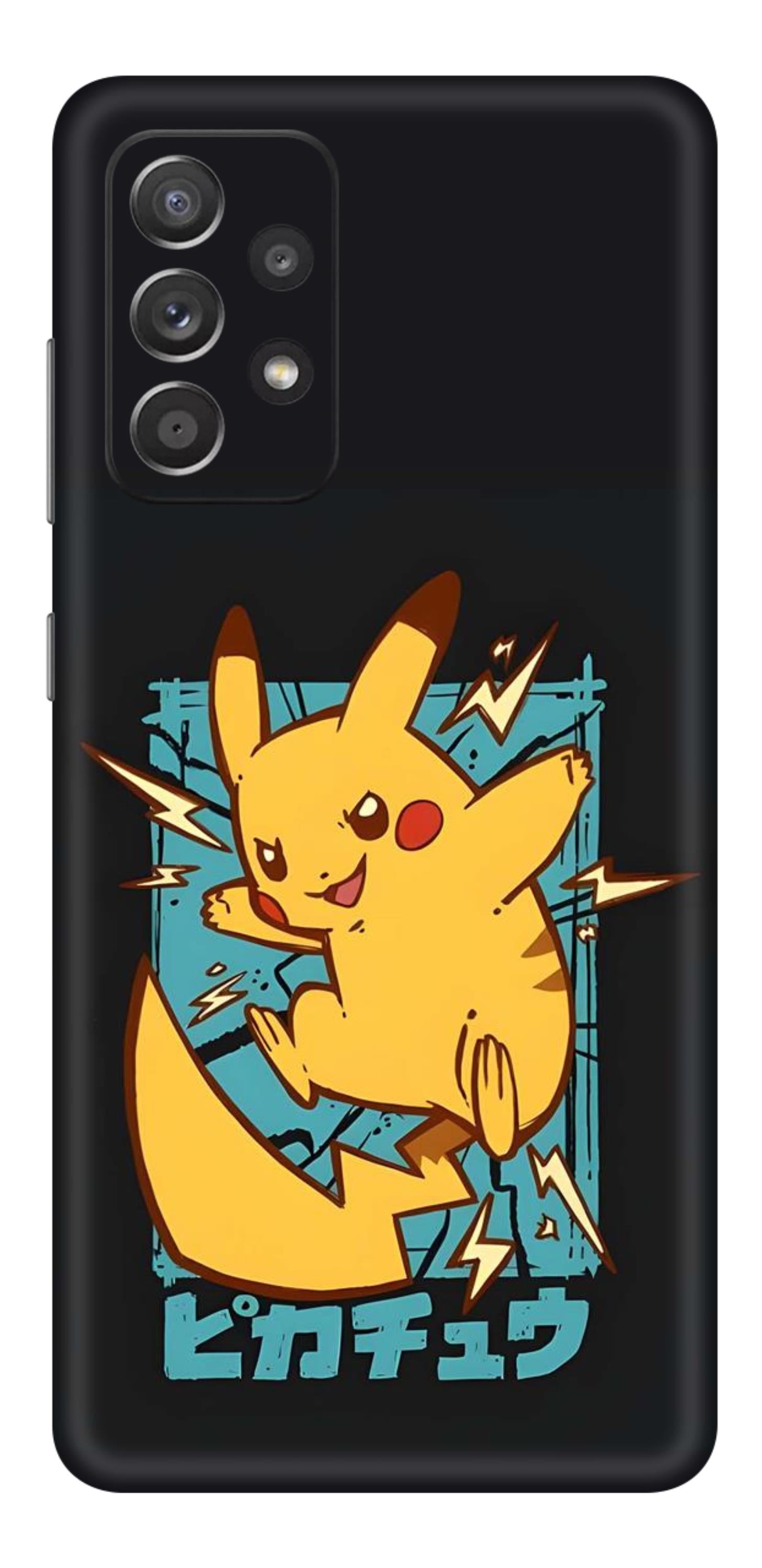 Samsung Galaxy A52 Skins and Wraps