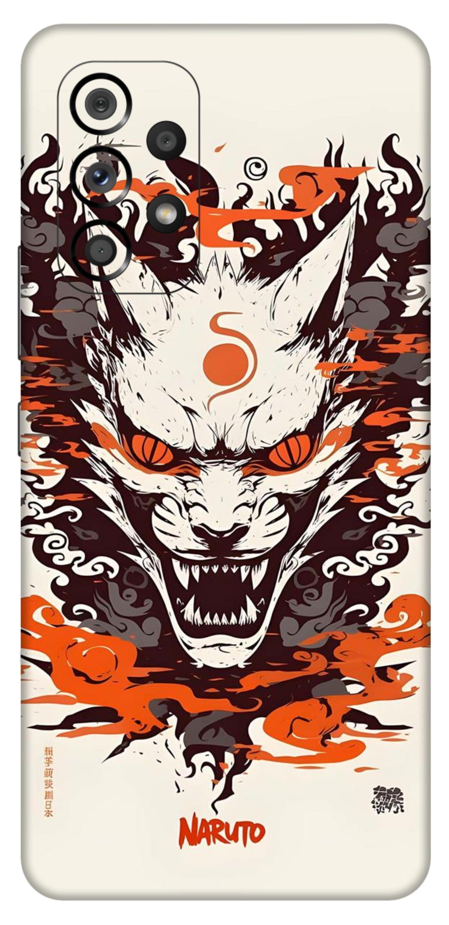 Samsung Galaxy A53 5G Skins and Wraps