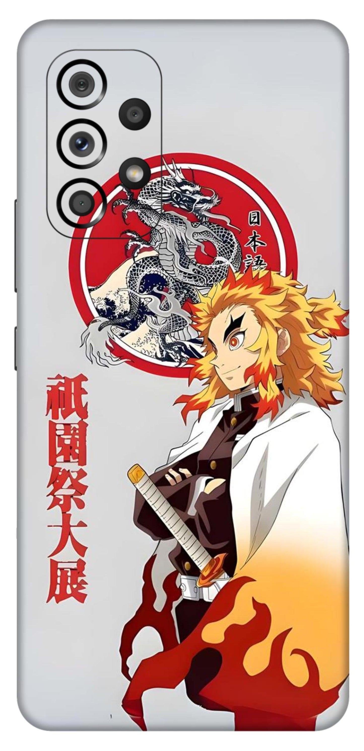 Samsung Galaxy A53 5G Skins and Wraps