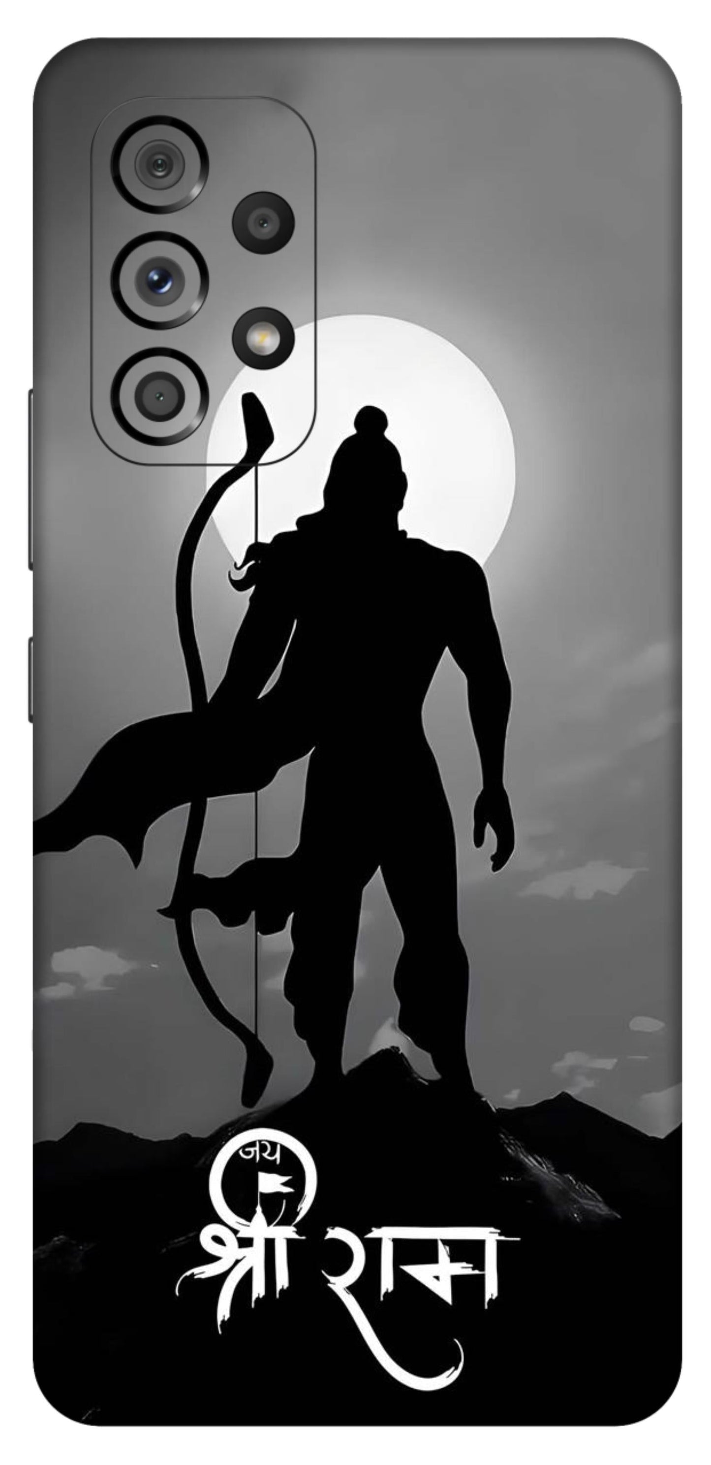 Samsung Galaxy A53 5G Skins and Wraps