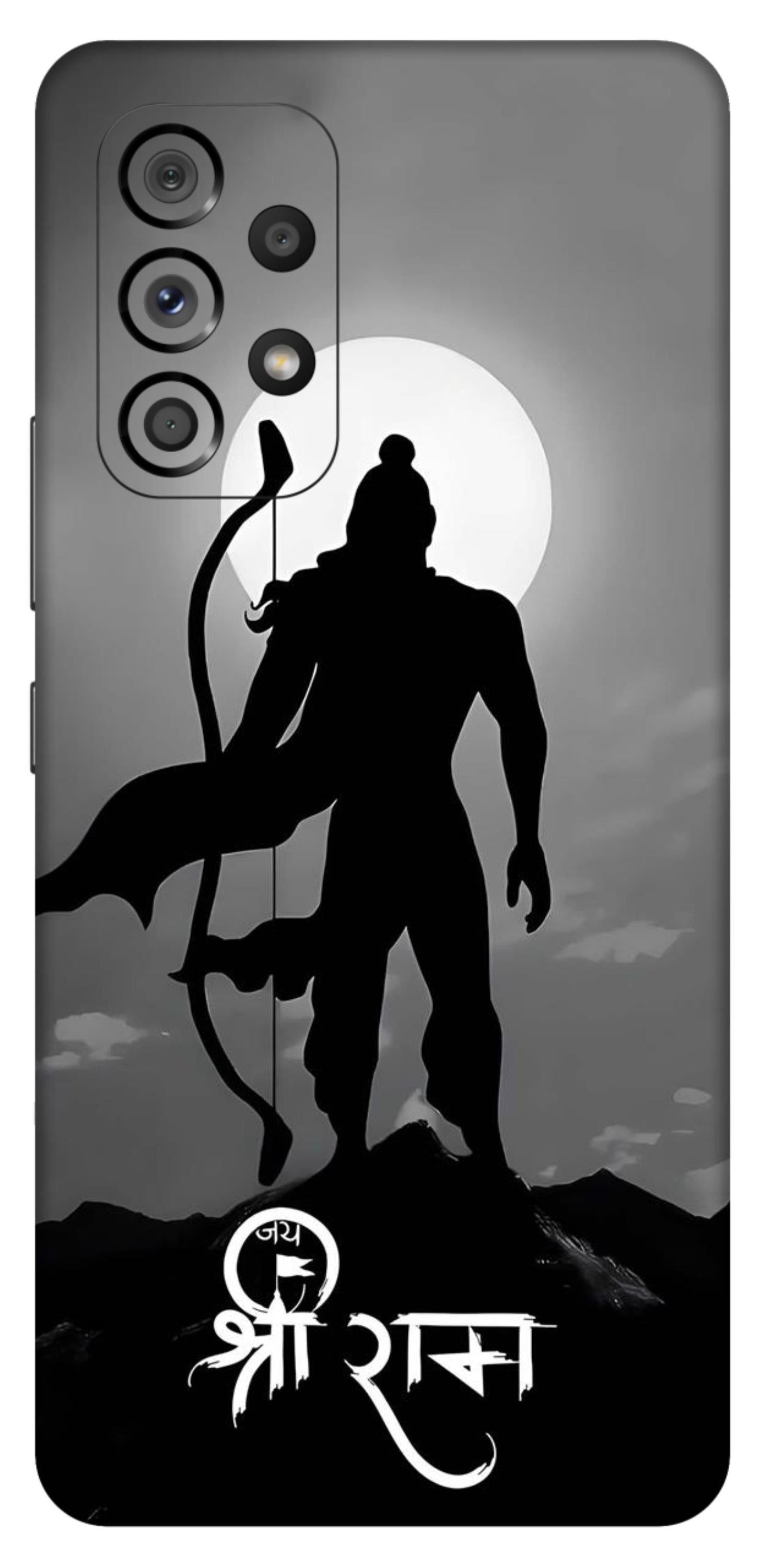 Samsung Galaxy A53 5G Skins and Wraps