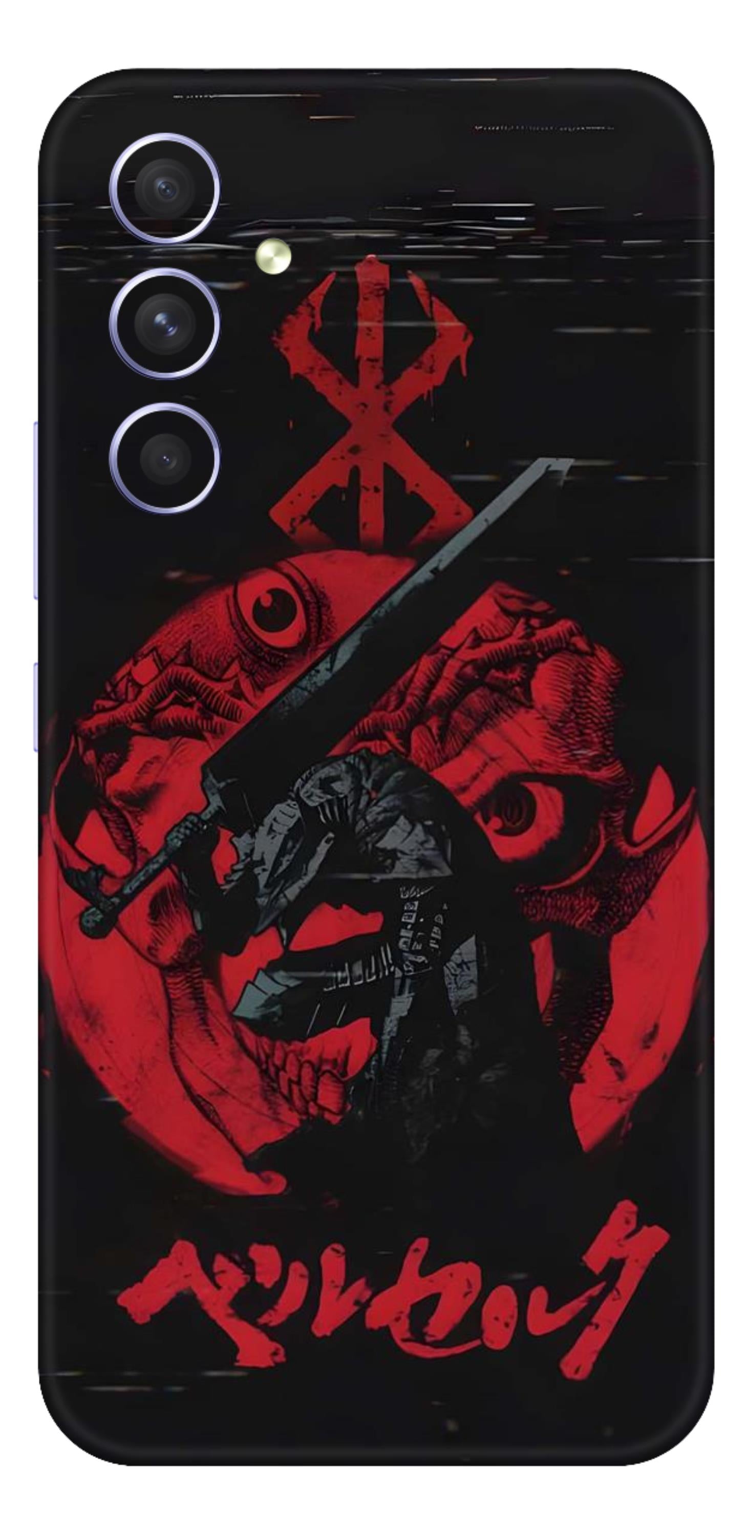 Samsung Galaxy A54 5G Skins and Wraps