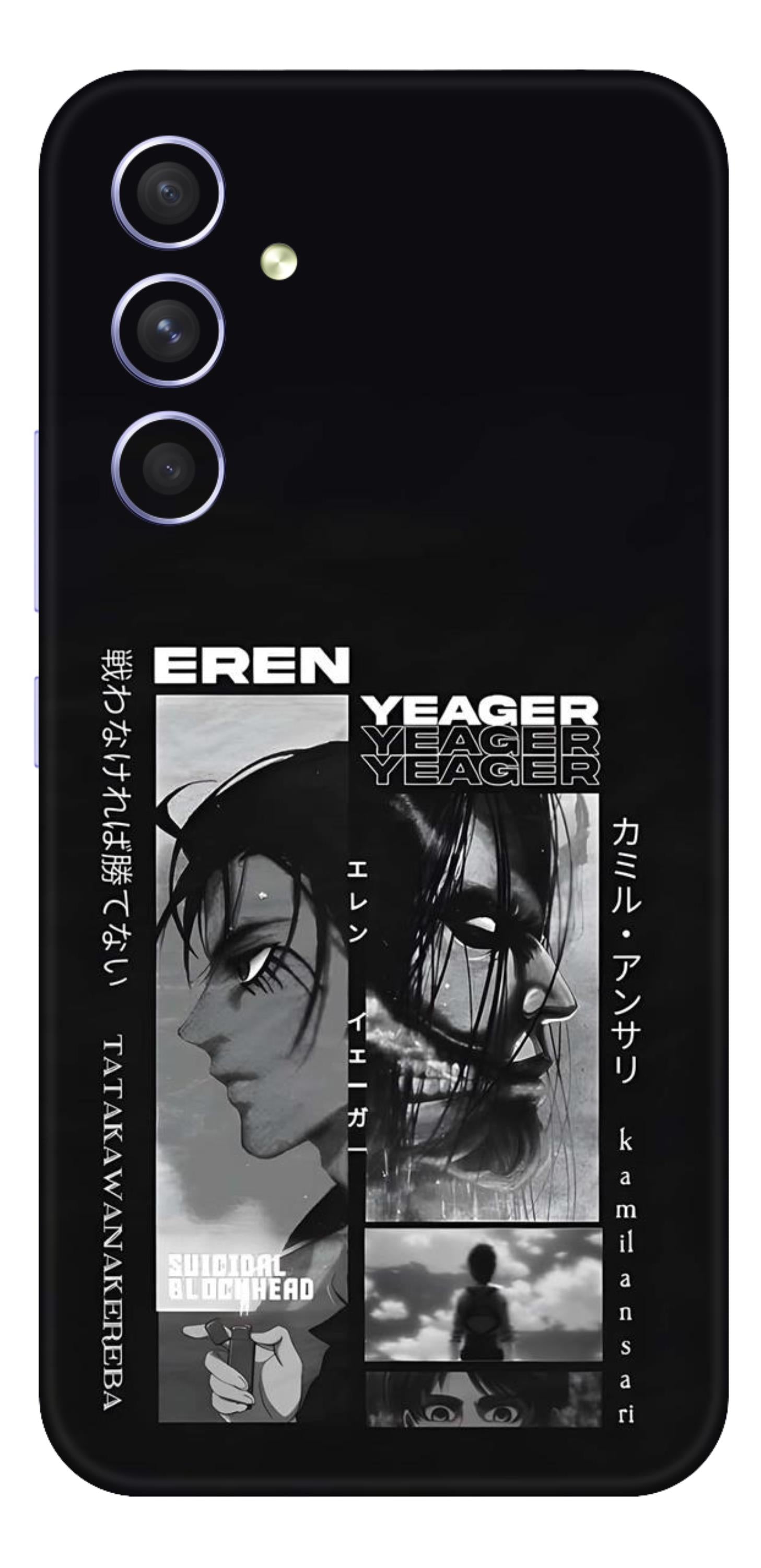 Samsung Galaxy A54 5G Skins and Wraps