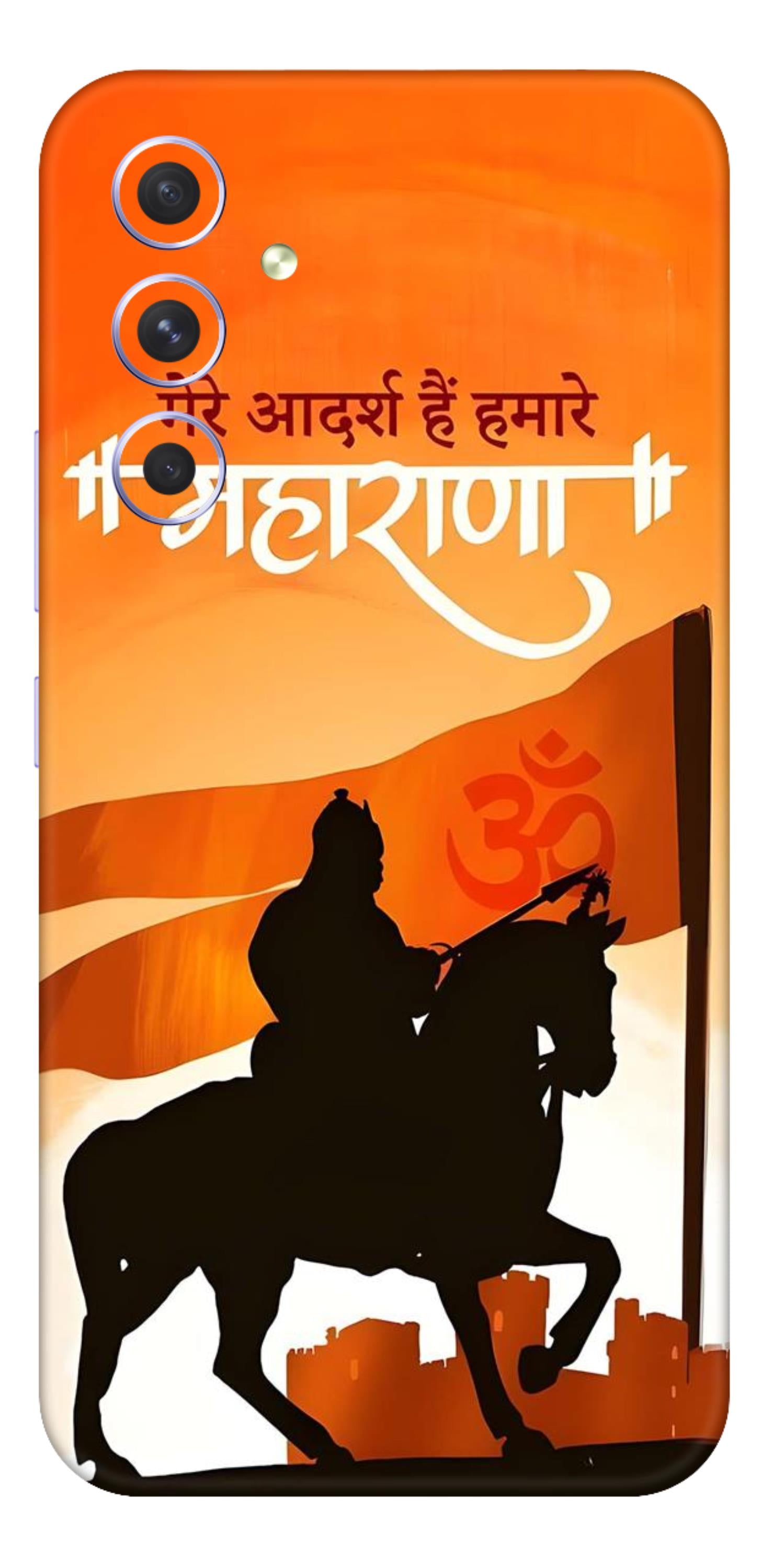 Samsung Galaxy A54 5G Skins and Wraps