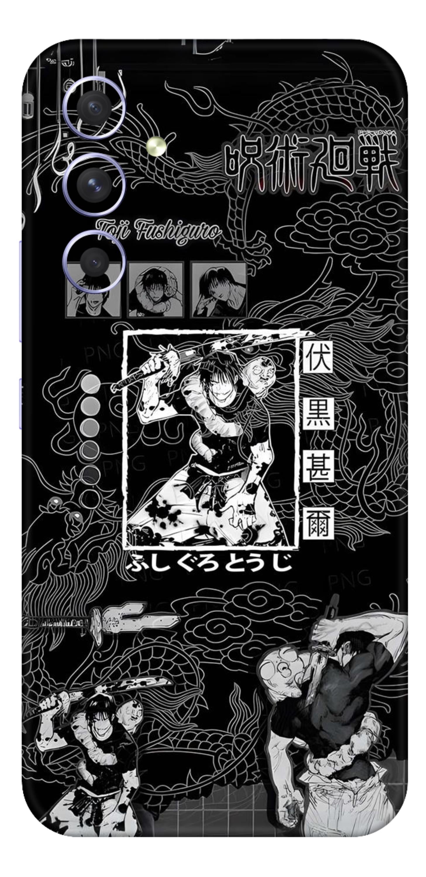 Samsung Galaxy A54 5G Skins and Wraps