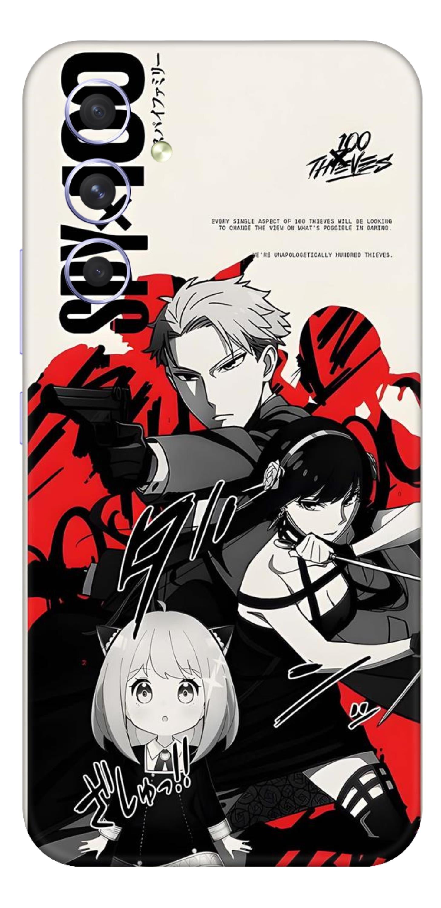 Samsung Galaxy A54 5G Skins and Wraps