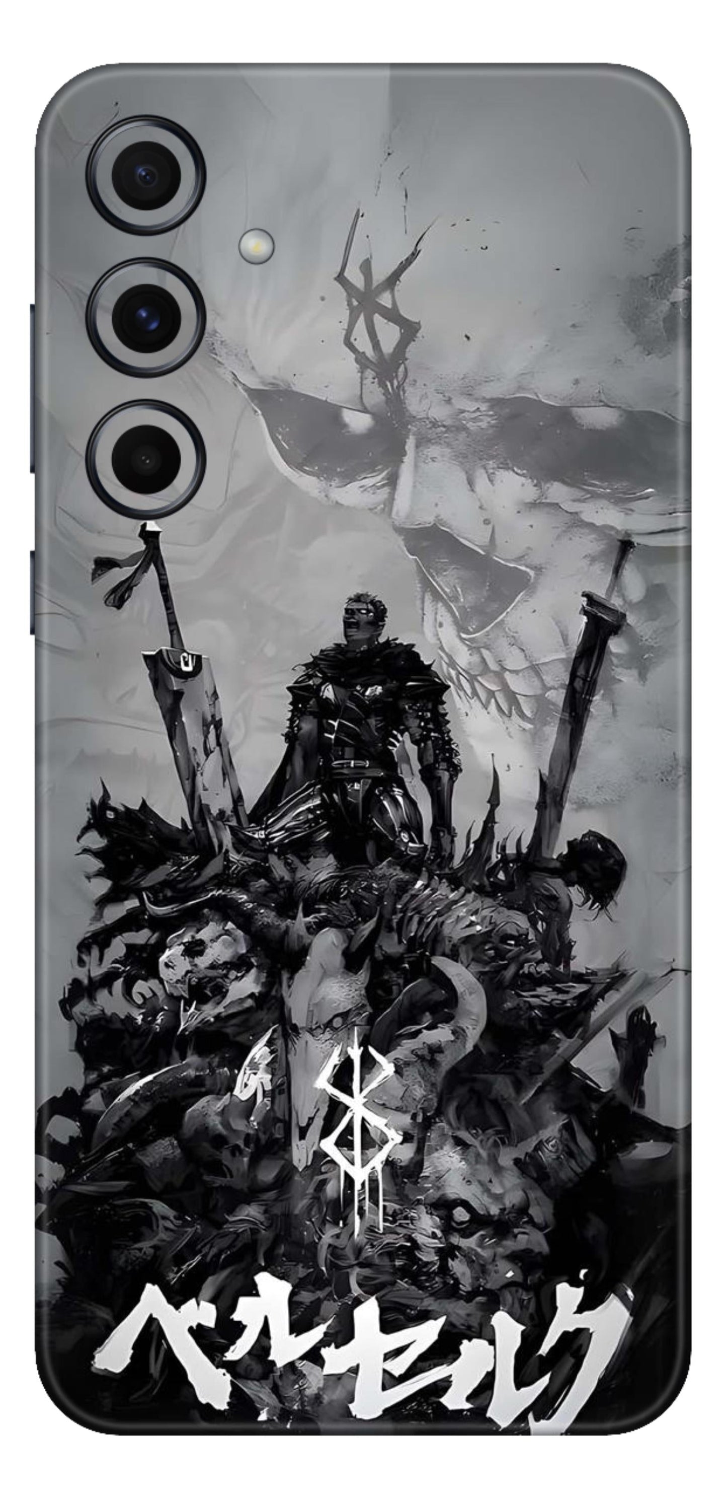 Samsung Galaxy A55 5G Skins and Wraps