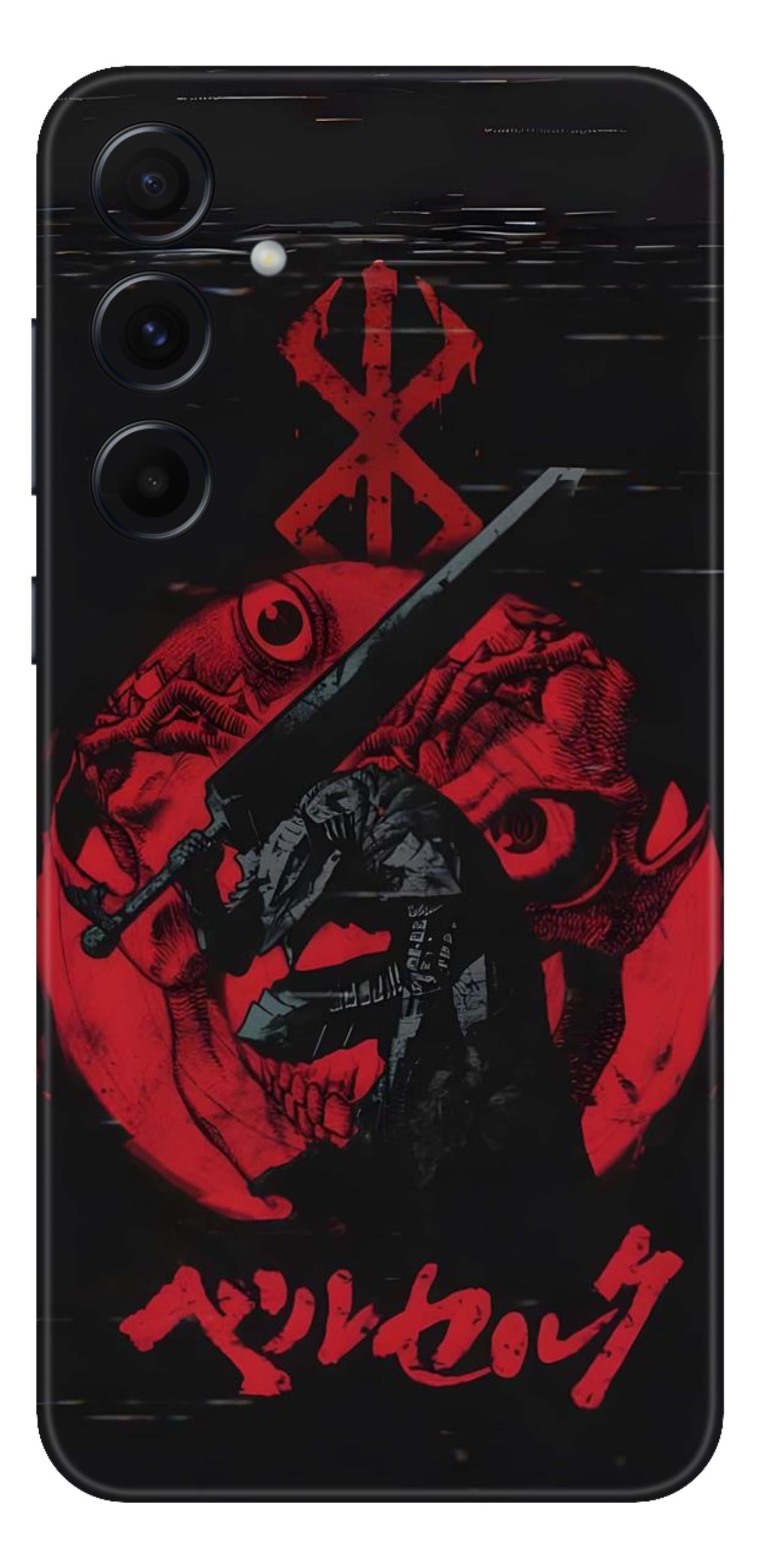 Samsung Galaxy A55 5G Skins and Wraps