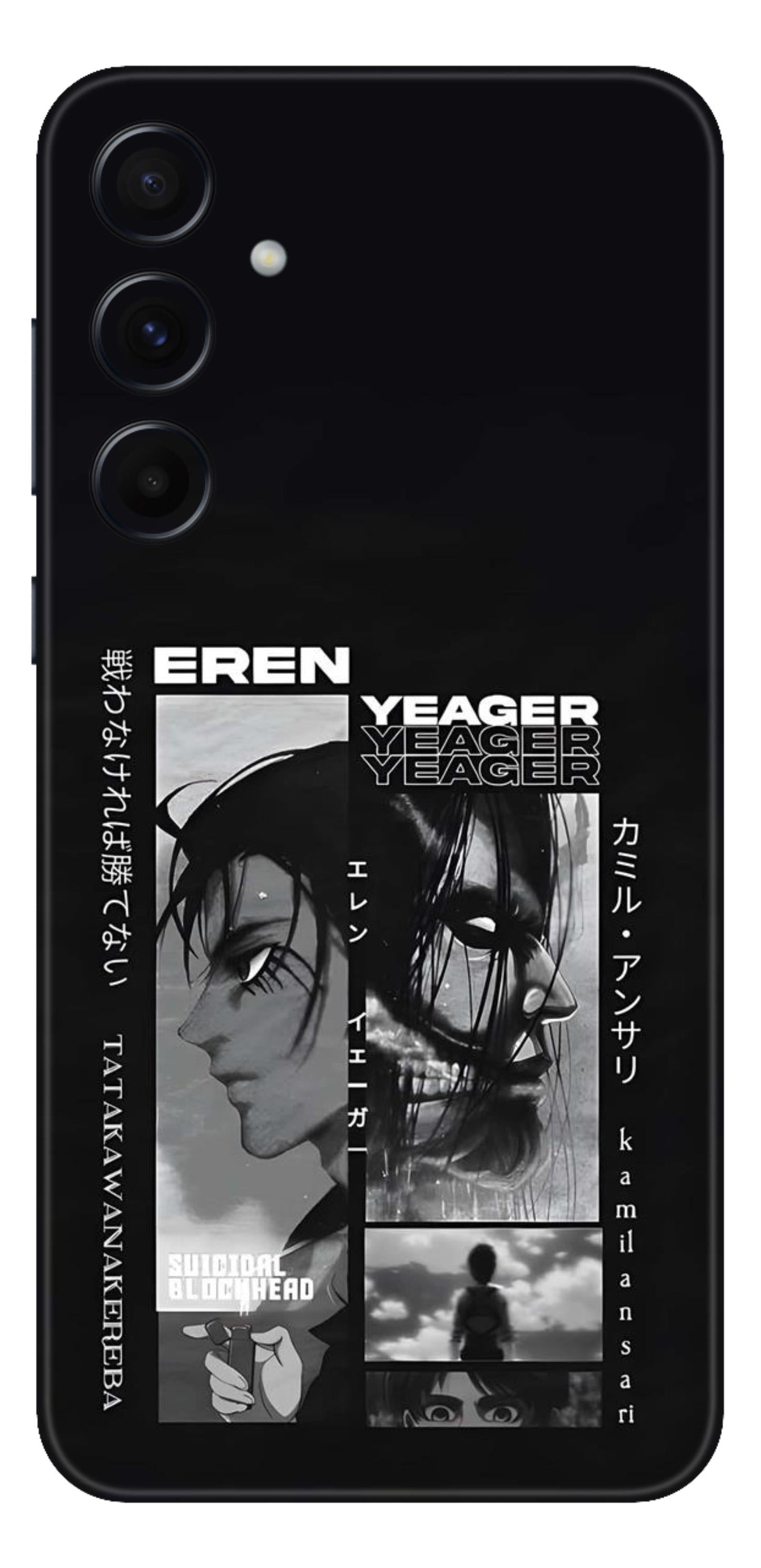 Samsung Galaxy A55 5G Skins and Wraps