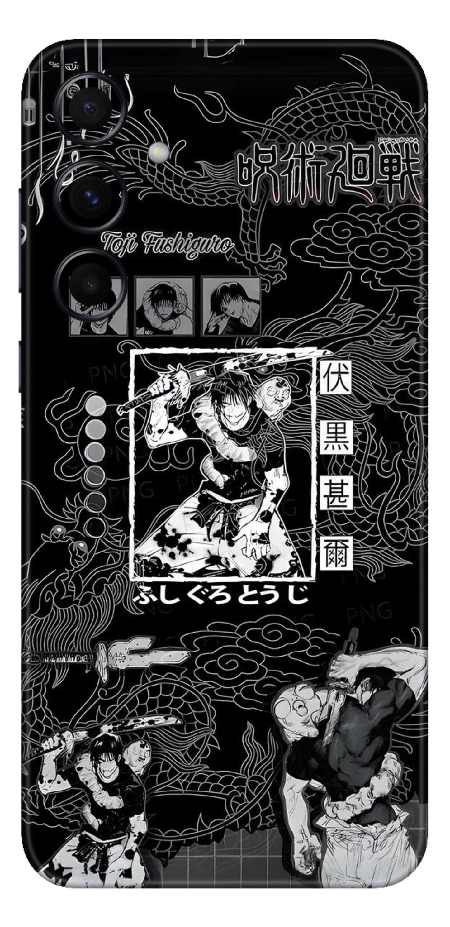 Samsung Galaxy A55 5G Skins and Wraps