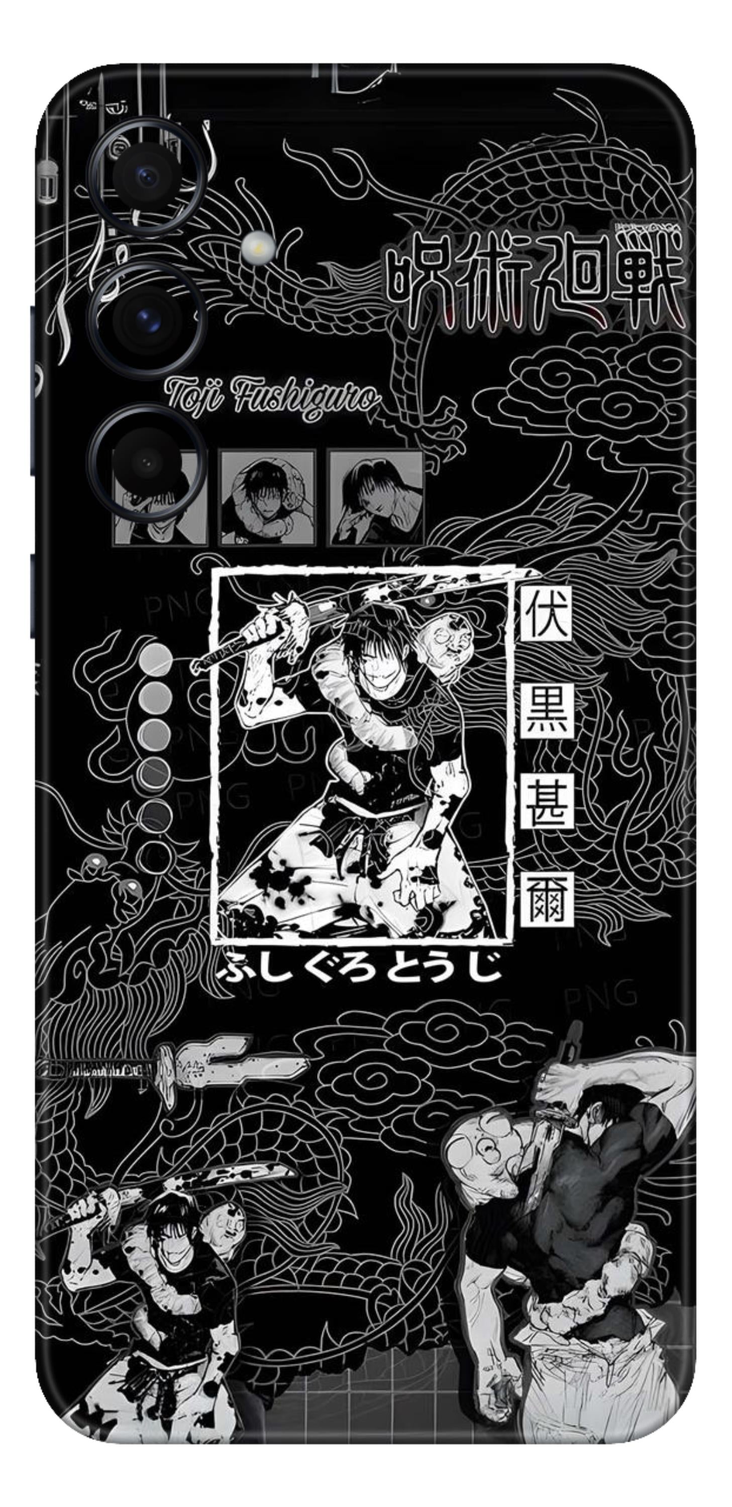 Samsung Galaxy A55 5G Skins and Wraps