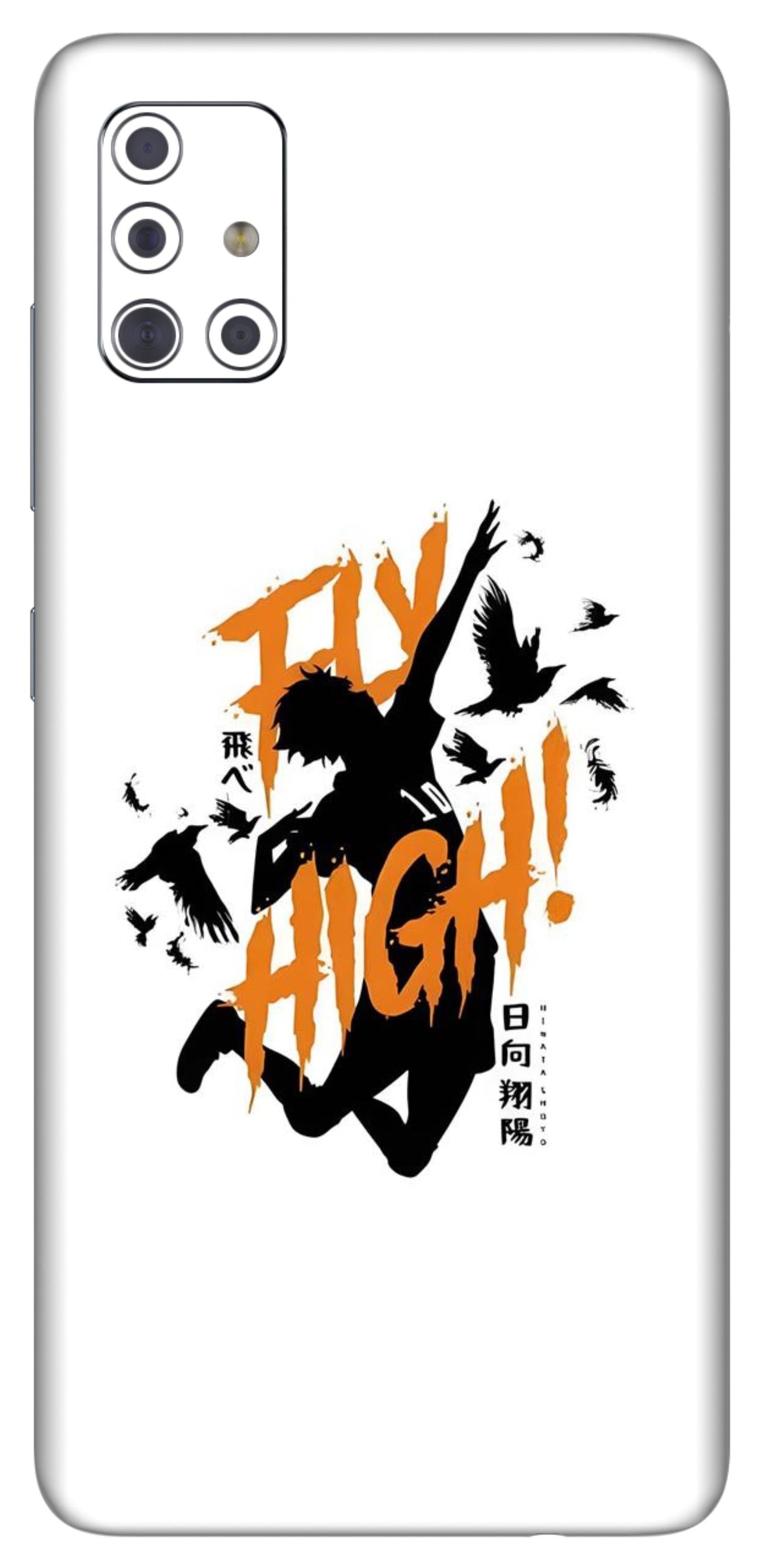 Samsung Galaxy A71 Skins and Wraps