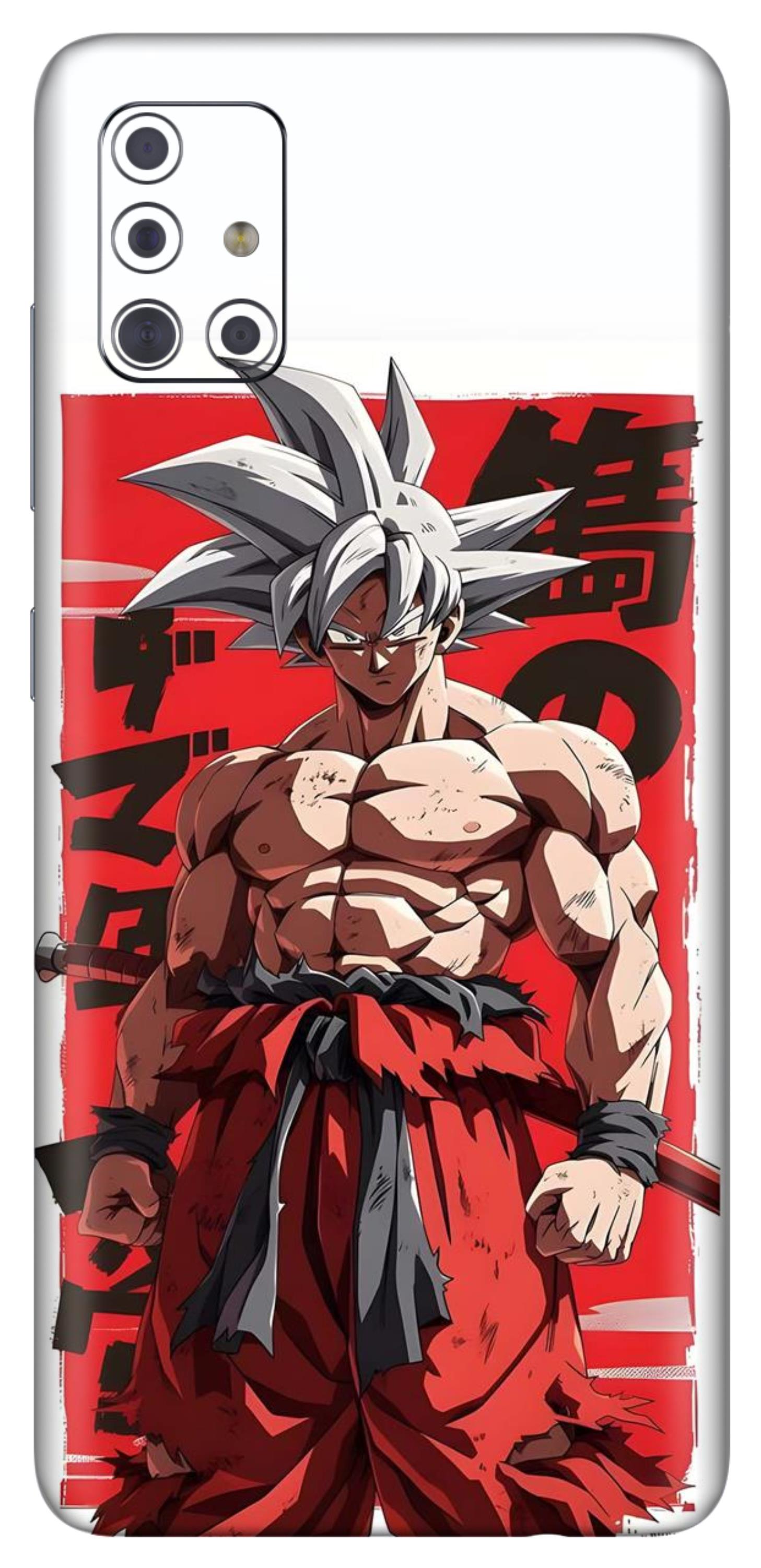 Samsung Galaxy A71 Skins and Wraps