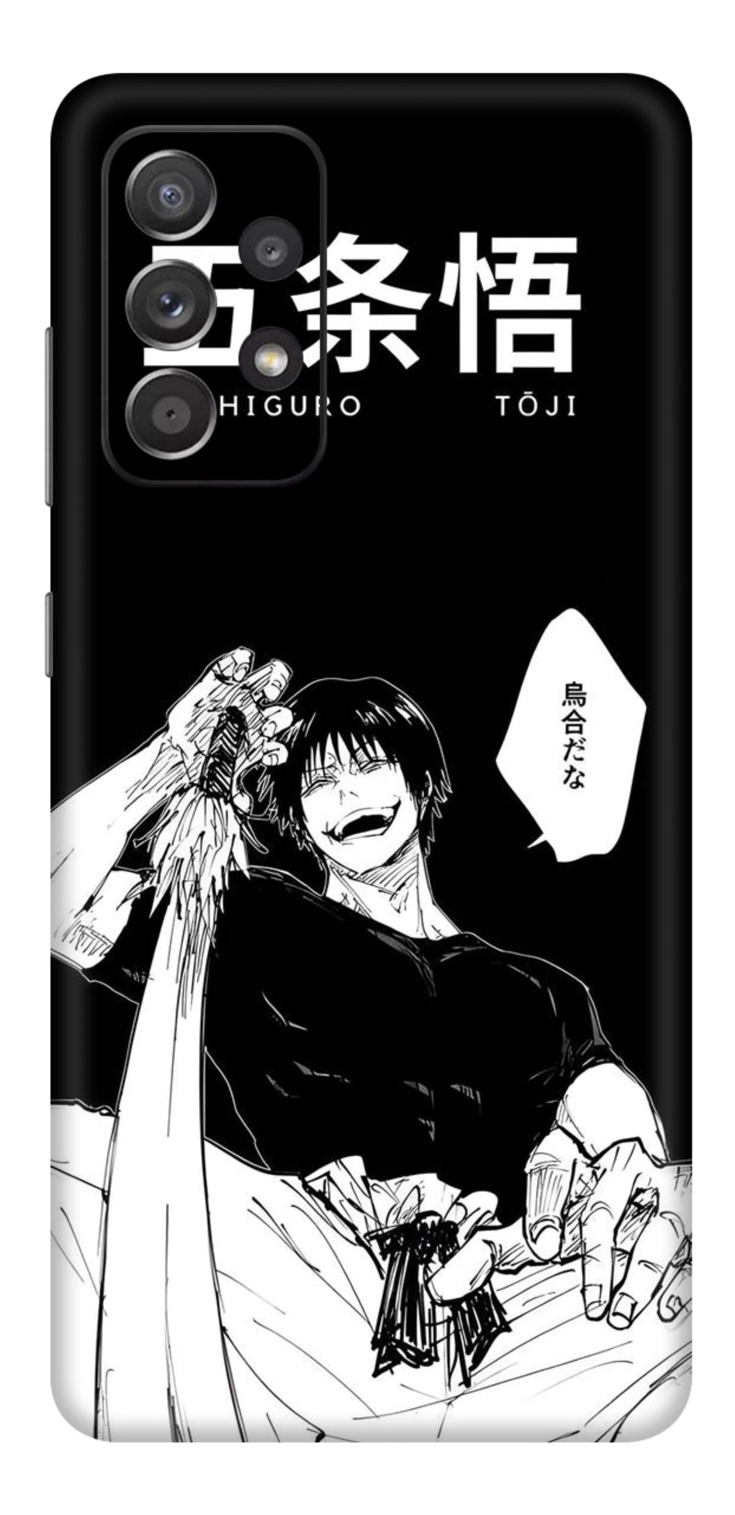 Samsung Galaxy A72 Skins and Wraps