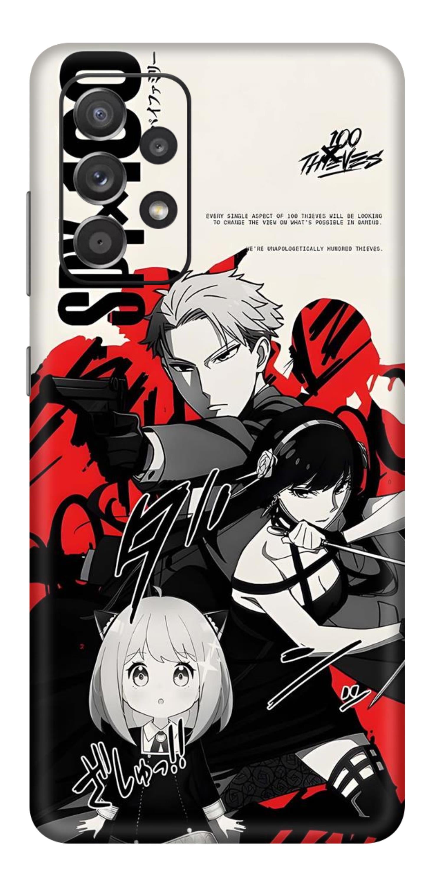 Samsung Galaxy A72 Skins and Wraps