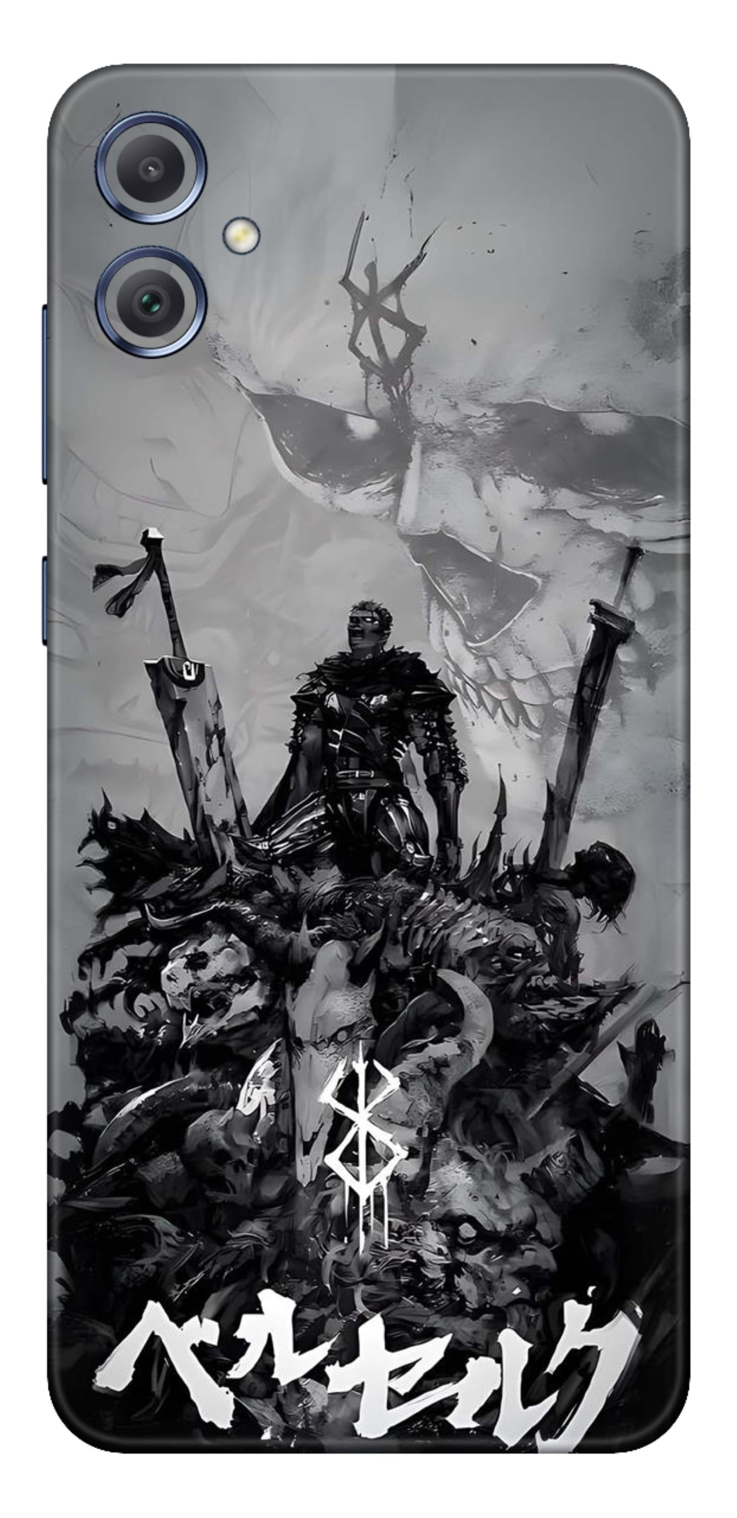 Samsung Galaxy F05 Skins and Wraps