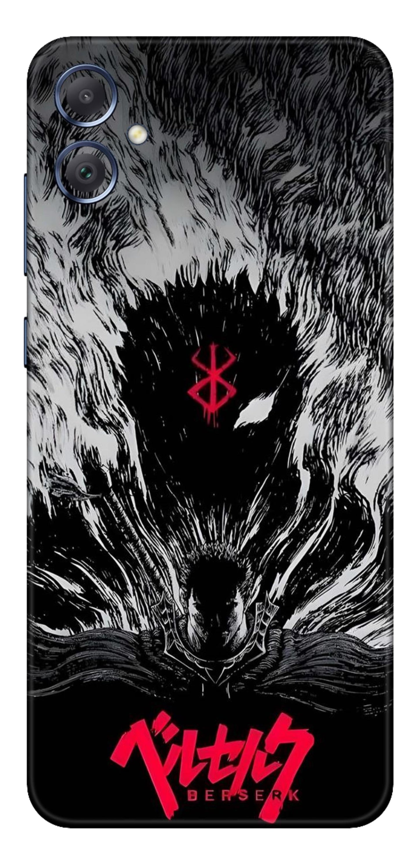 Samsung Galaxy F05 Skins and Wraps