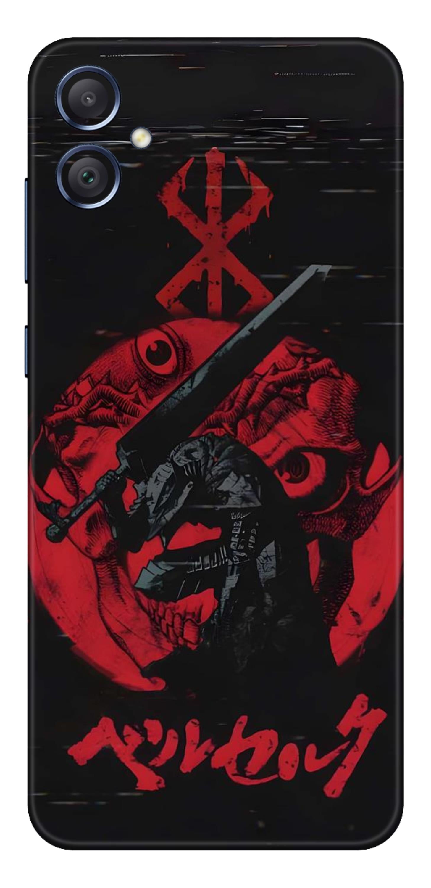 Samsung Galaxy F05 Skins and Wraps