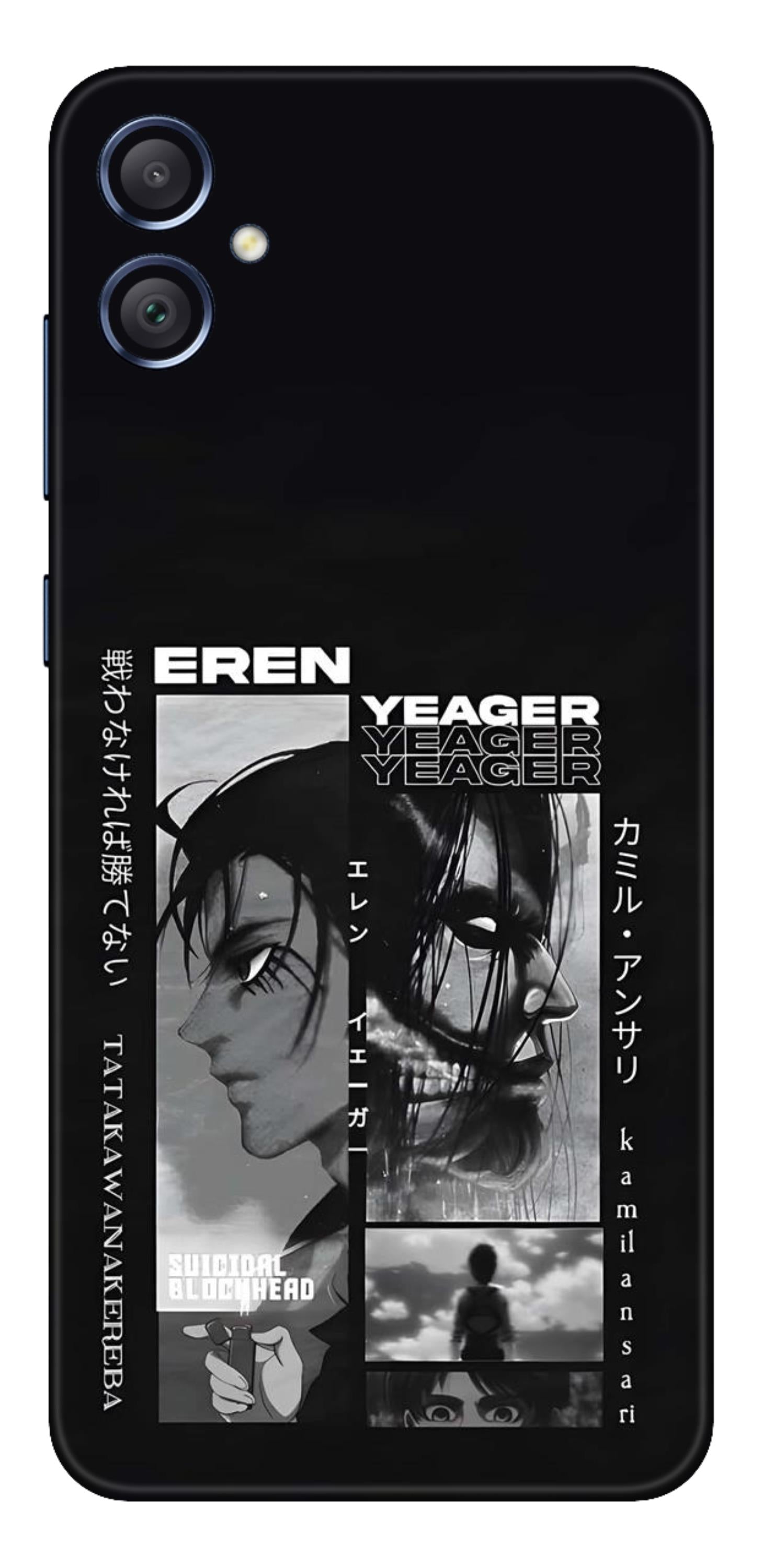 Samsung Galaxy F05 Skins and Wraps