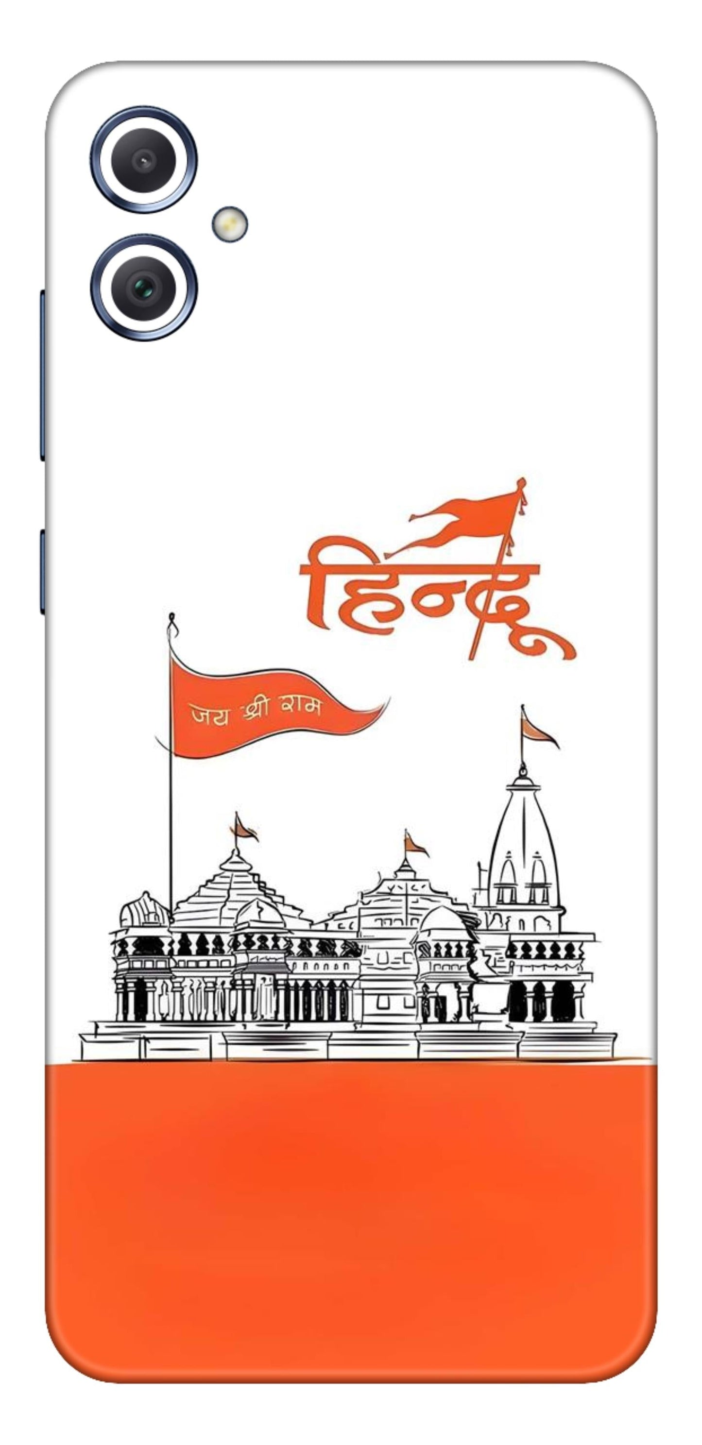 Samsung Galaxy F05 Skins and Wraps