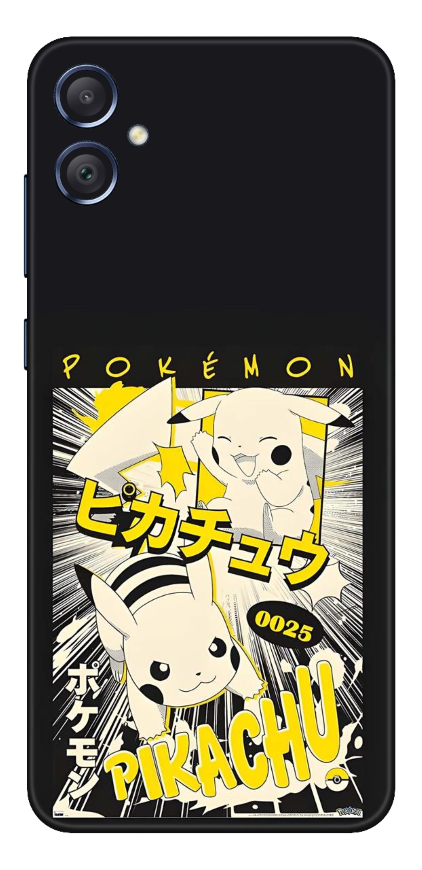 Samsung Galaxy F05 Skins and Wraps