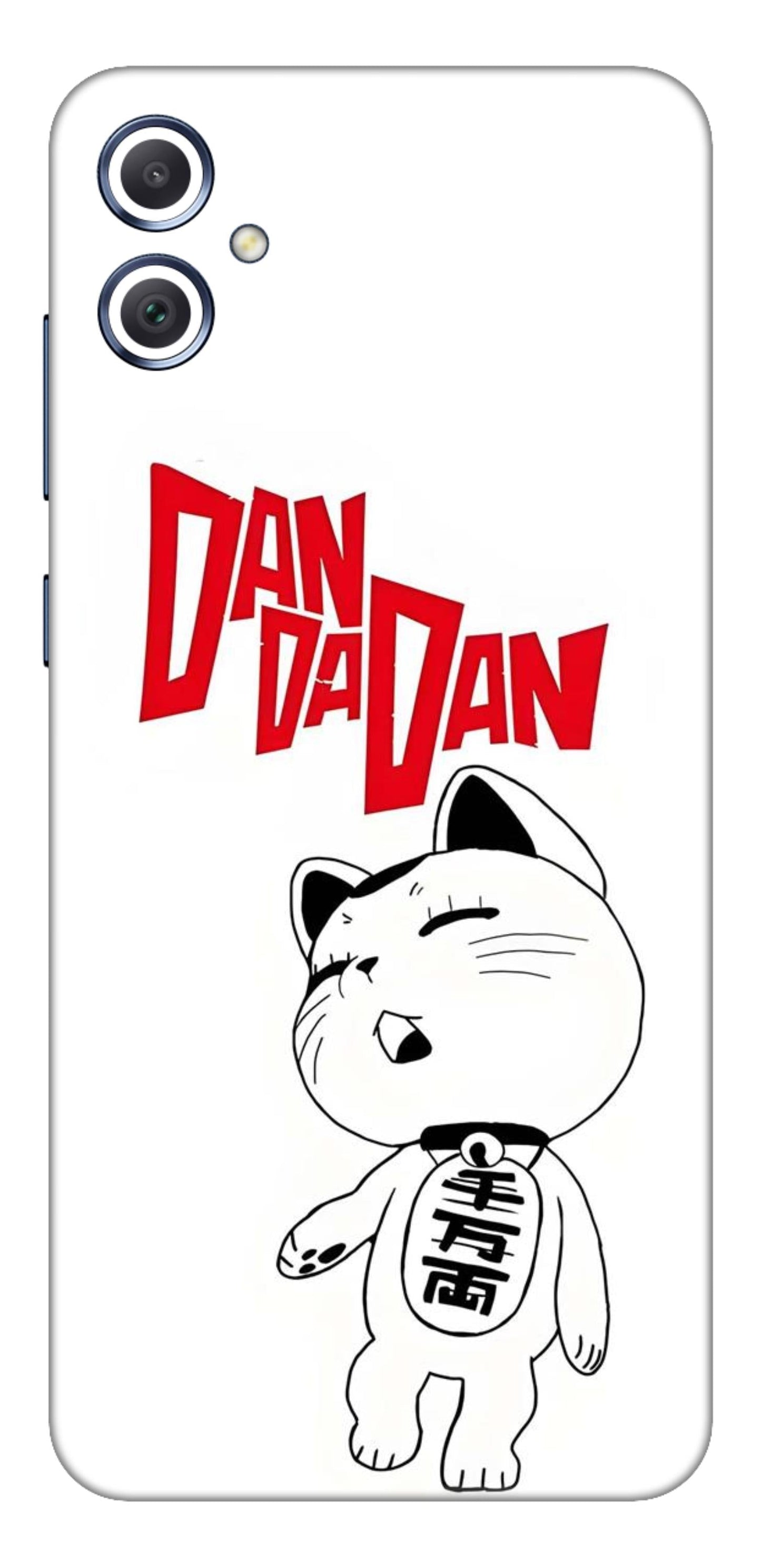 Samsung Galaxy F05 Skins and Wraps