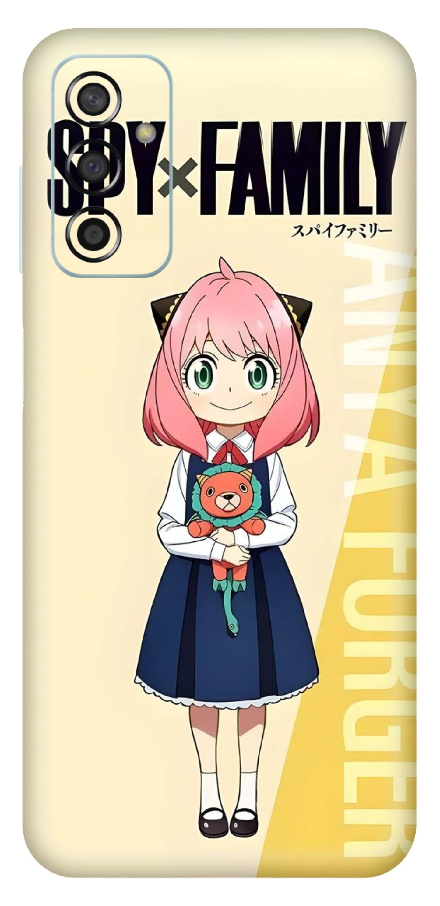 Samsung Galaxy F13 Skins and Wraps