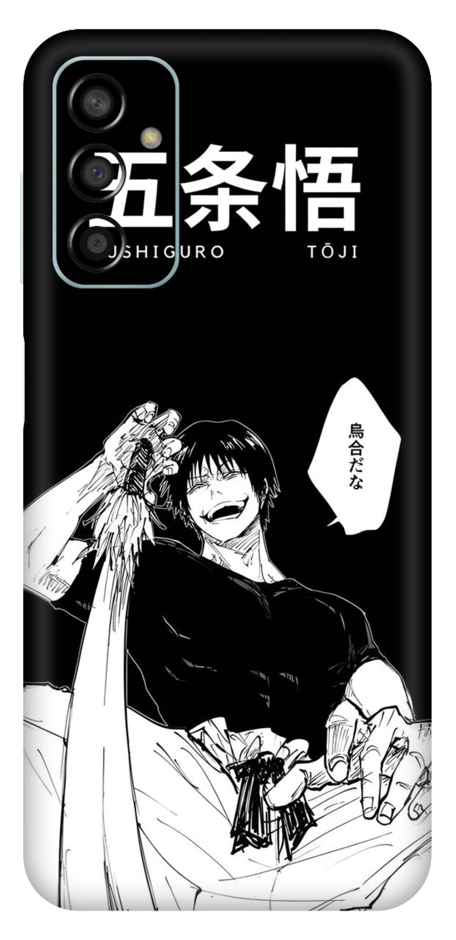 Samsung Galaxy F13 Skins and Wraps