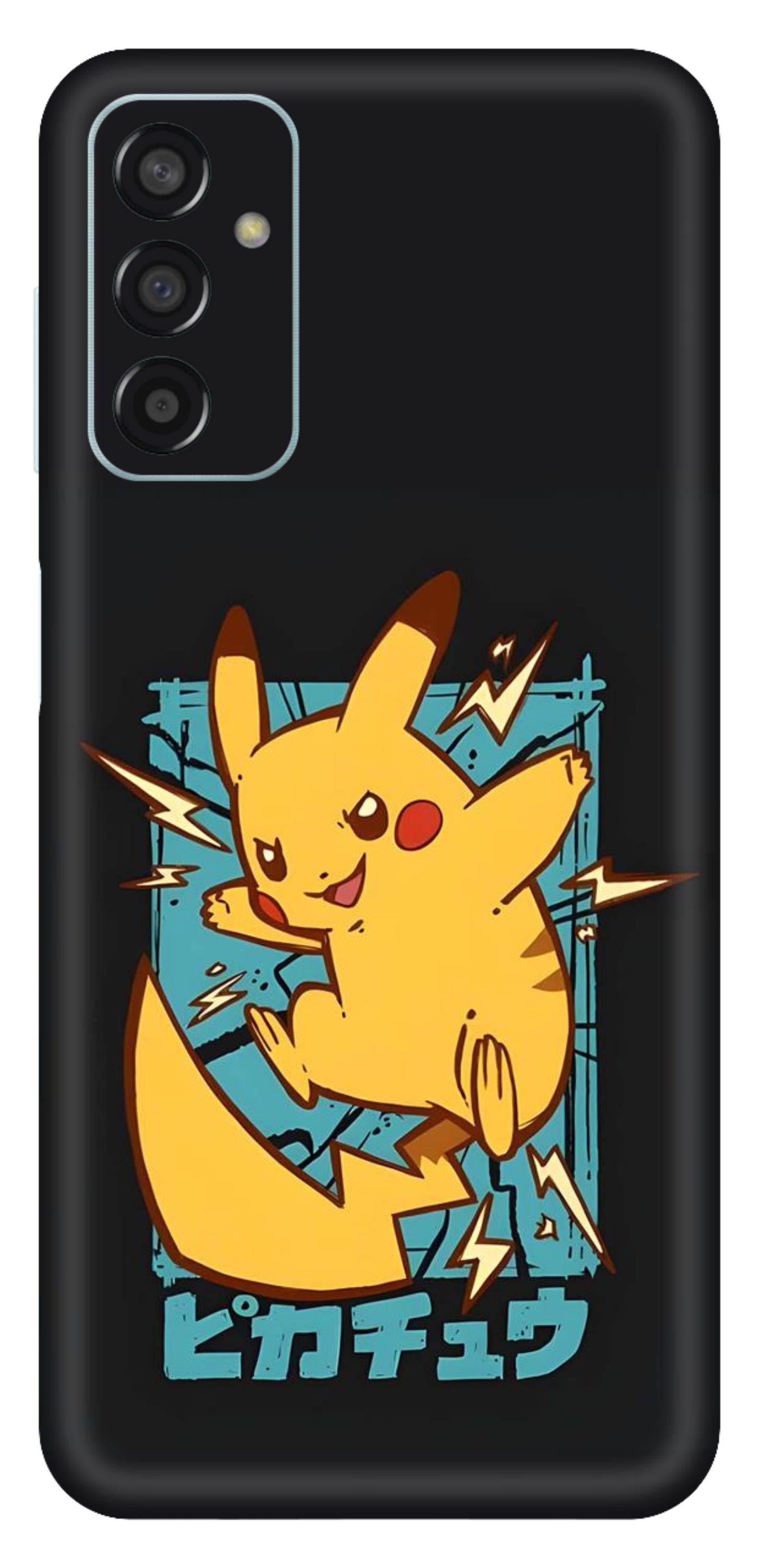 Samsung Galaxy F13 Skins and Wraps