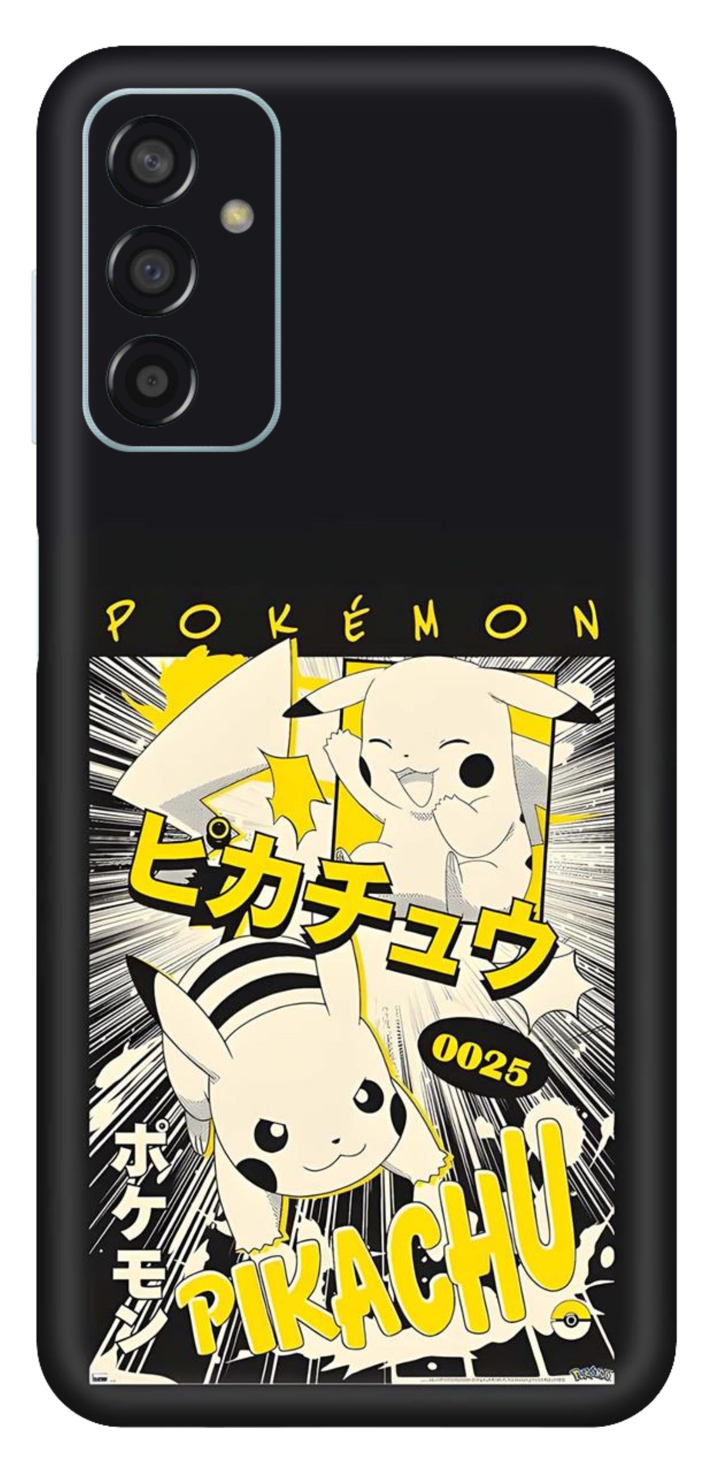 Samsung Galaxy F13 Skins and Wraps