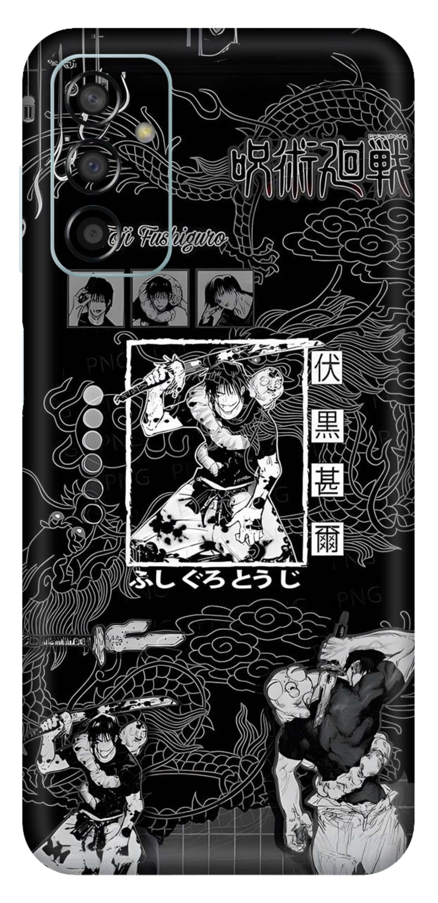 Samsung Galaxy F13 Skins and Wraps