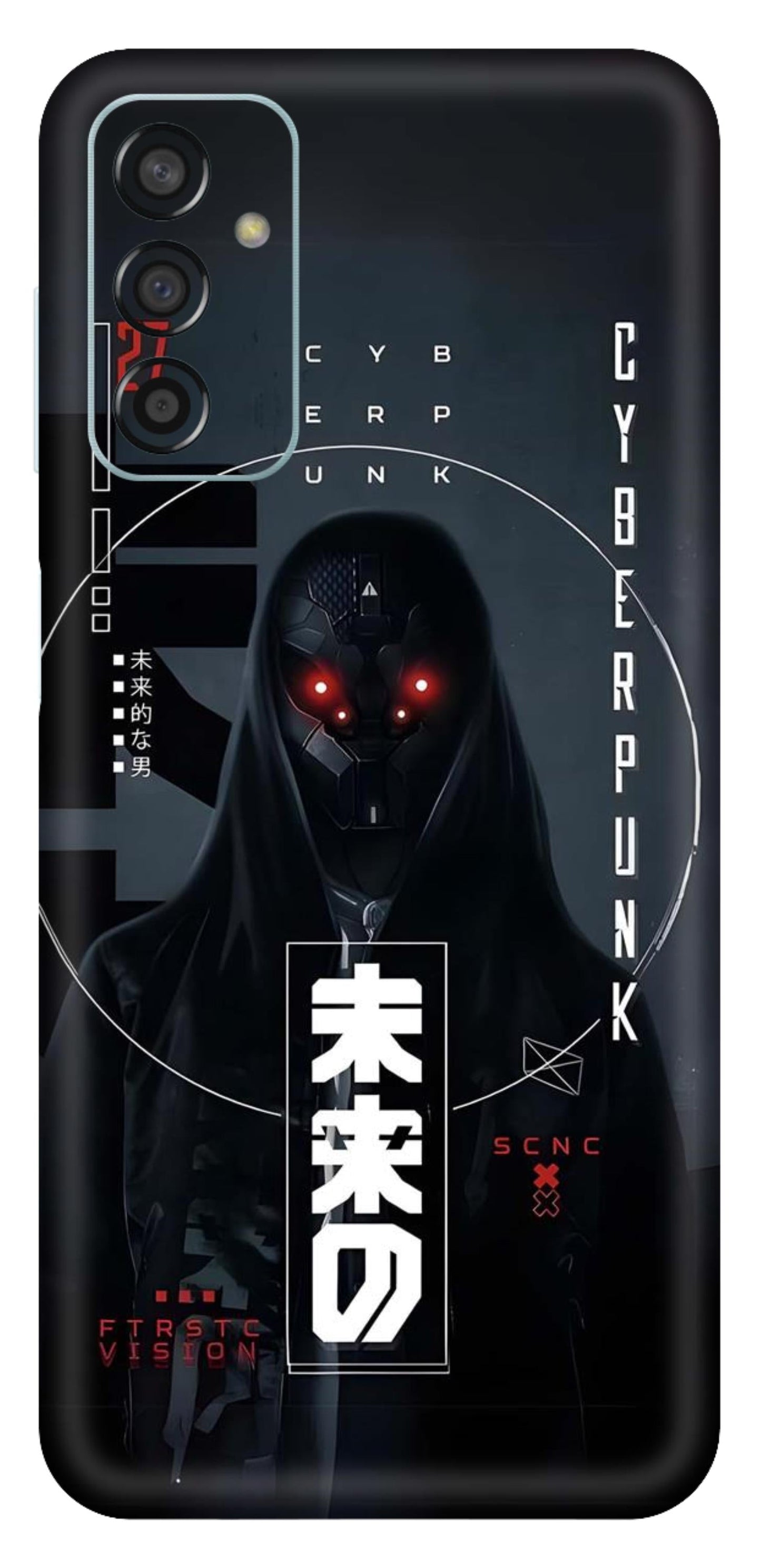 Samsung Galaxy F13 Skins and Wraps