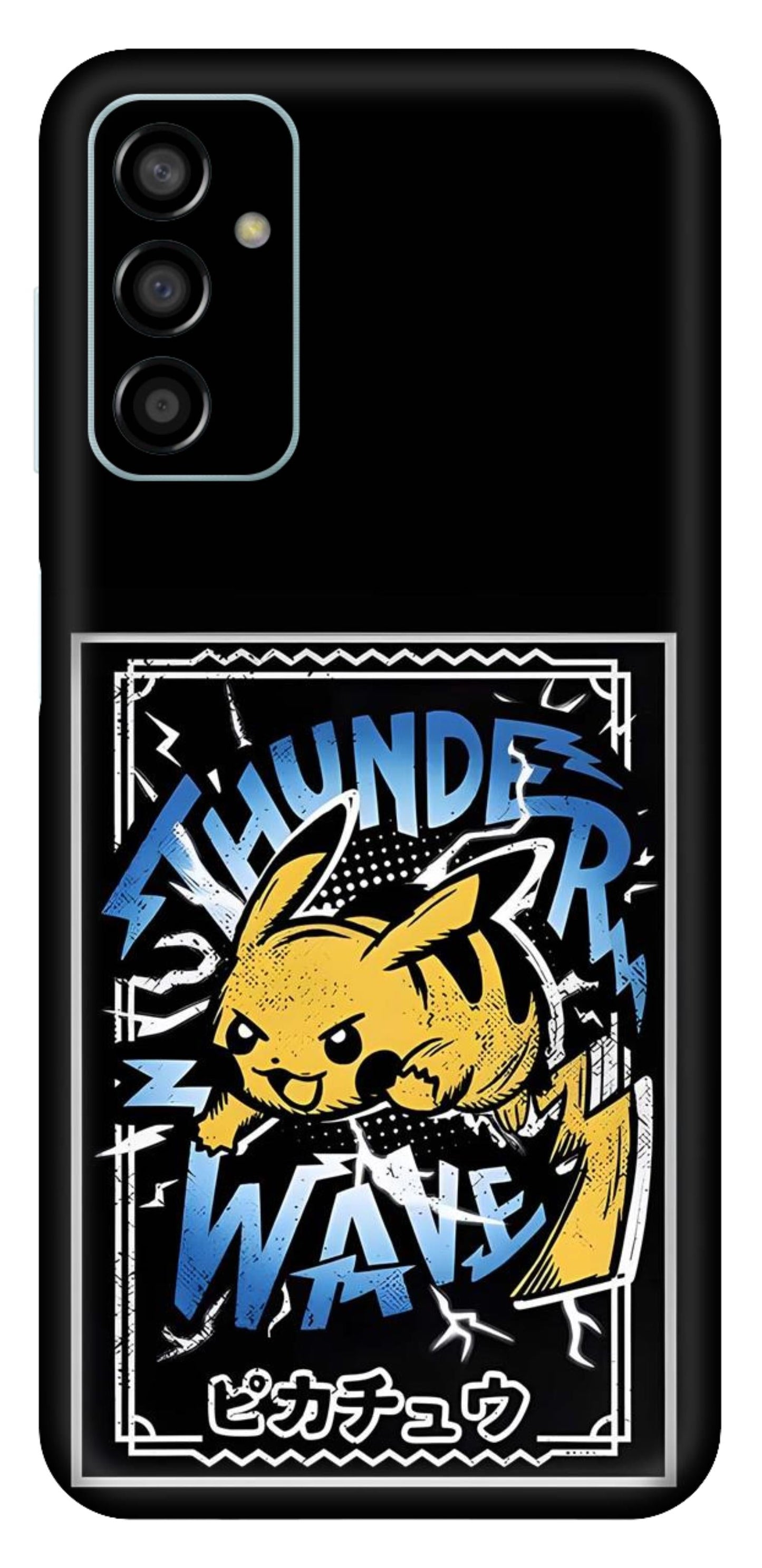 Samsung Galaxy F13 Skins and Wraps